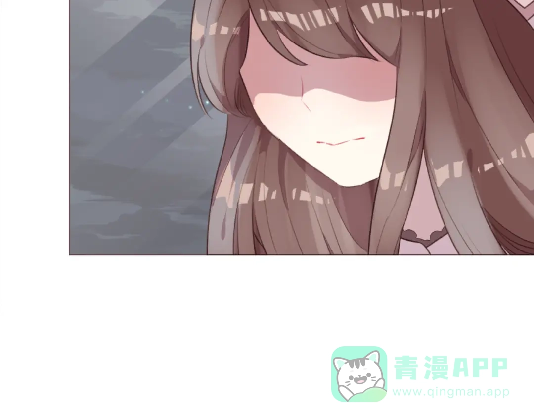 《消失恋人》最终话 -----谢谢大家一直以来的陪伴 第11页