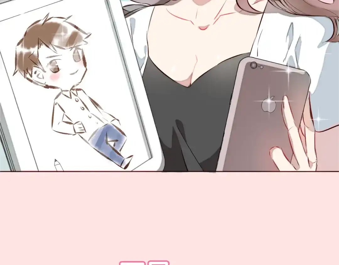 《消失恋人》新作《仙人掌男友》精彩上线！ 第7页