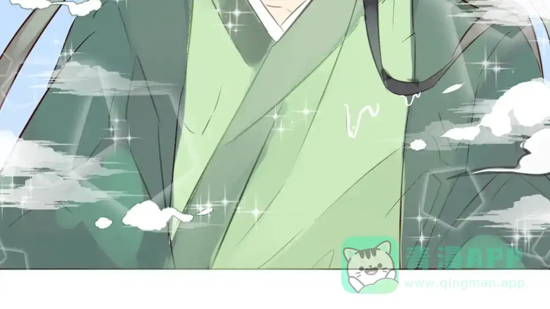 《消失恋人》新作《仙人掌男友》精彩上线！ 第41页