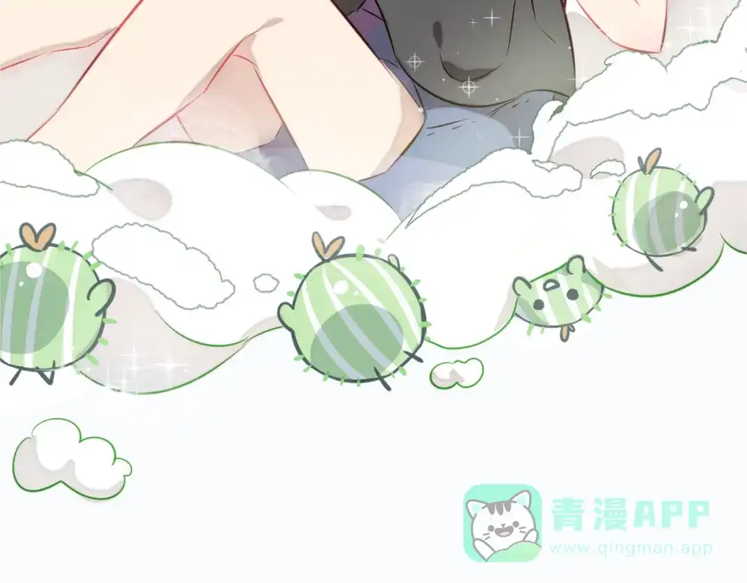 《消失恋人》新作《仙人掌男友》精彩上线！ 第46页