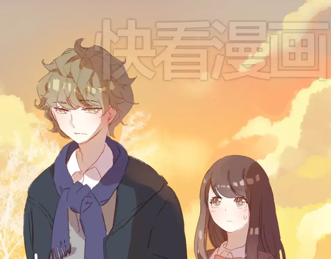 《消失恋人》第7话 杜柯的家 第4页