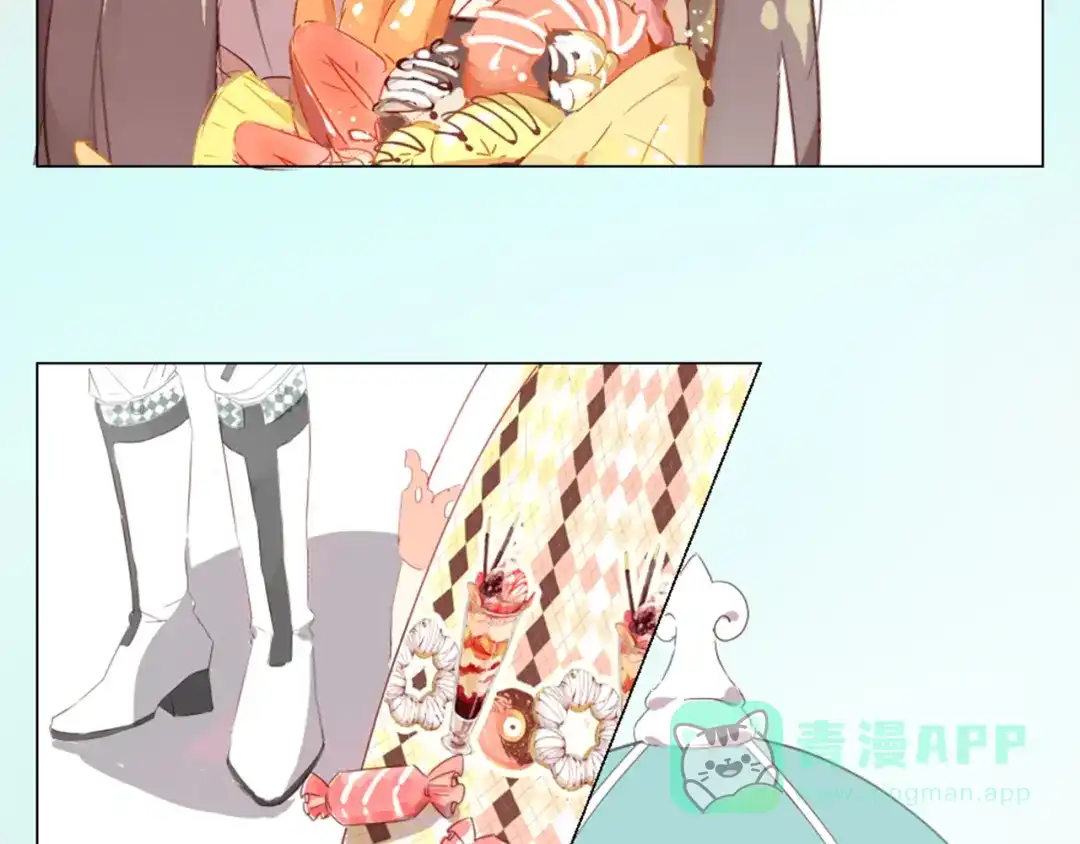 《消失恋人》第8话 是错觉吗 第41页