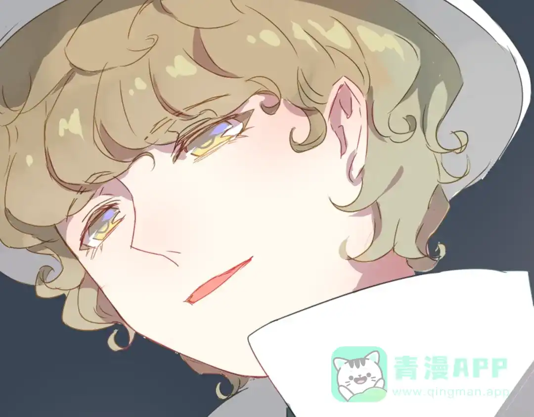 《消失恋人》第9话 突然间的冷漠 第41页