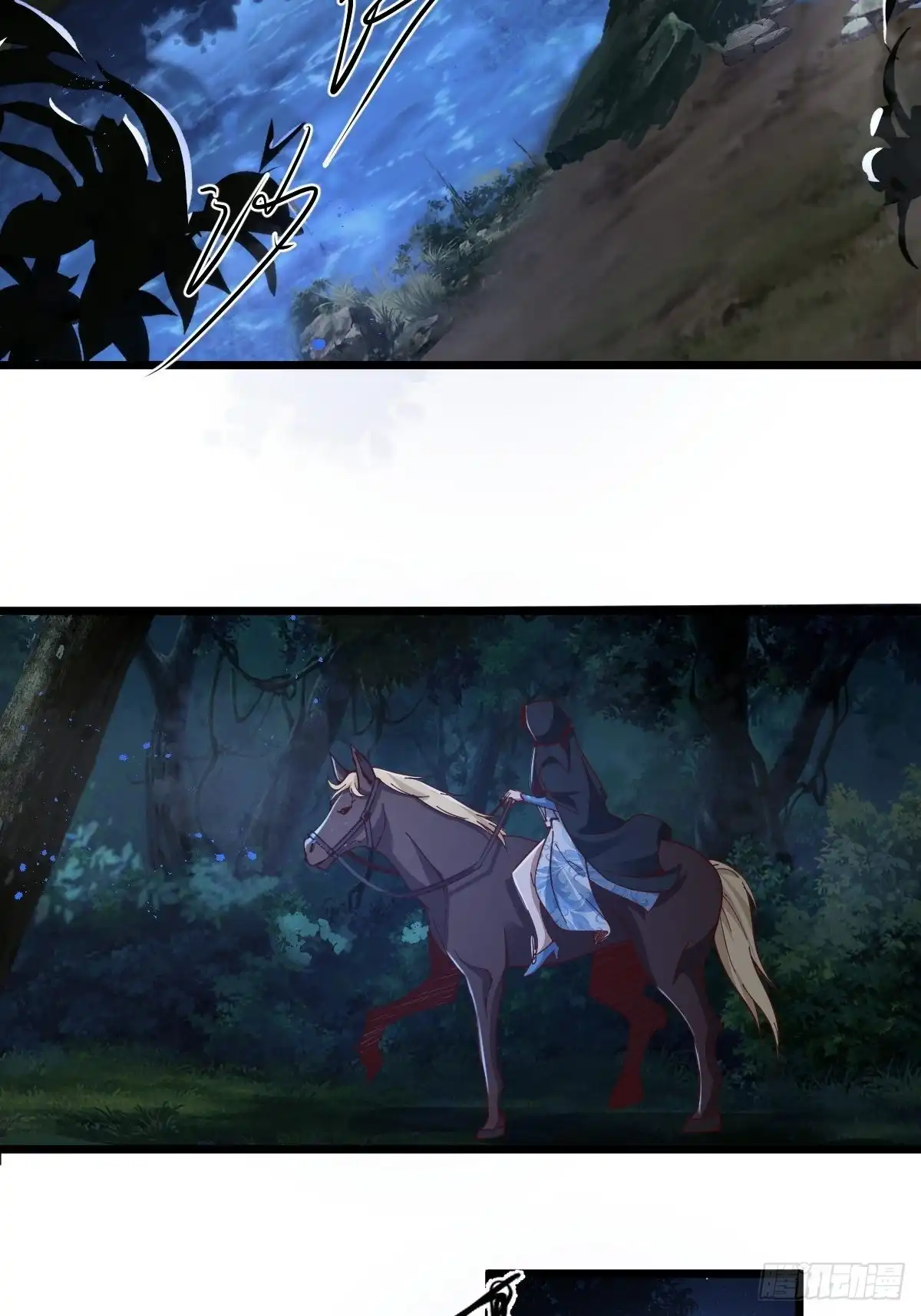 《小叔祖，请出山》96-不装了，摊牌了！ 第23页