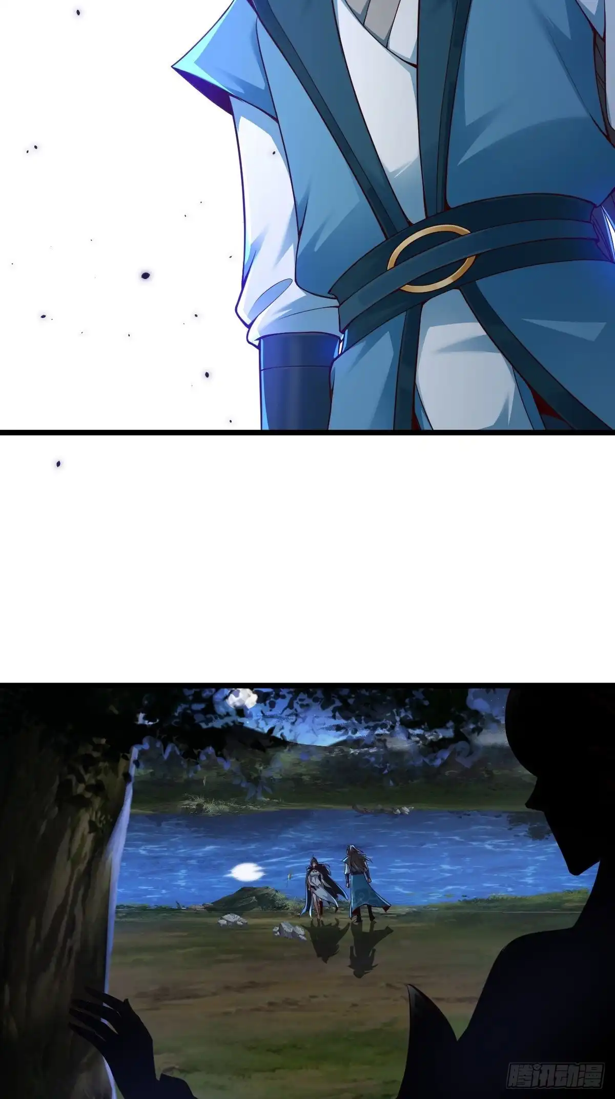 《小叔祖，请出山》98-你会等我吗？ 第29页