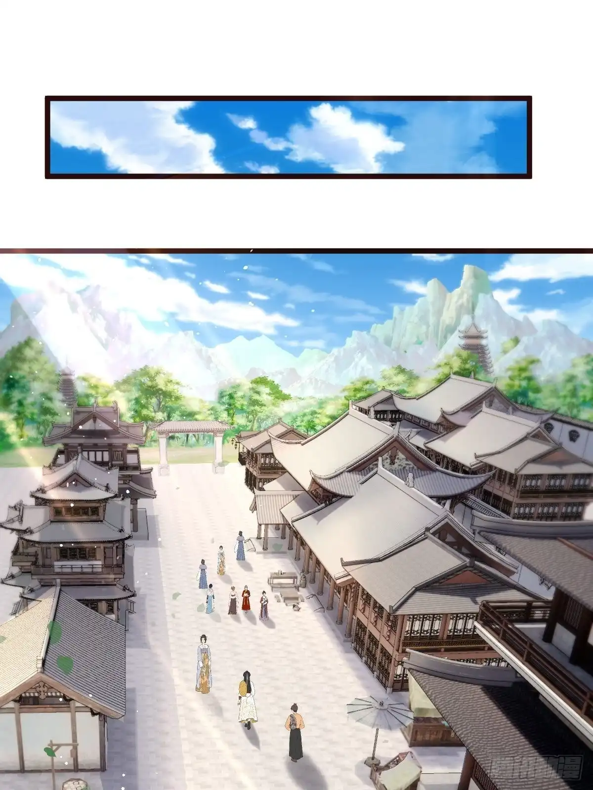 《小叔祖，请出山》100-你在期待什么 第2页