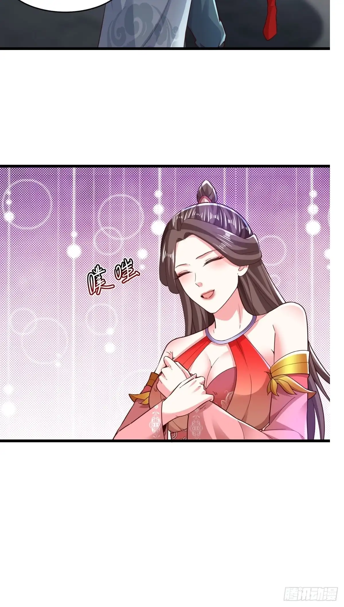 《小叔祖，请出山》105-信你个鬼！ 第28页