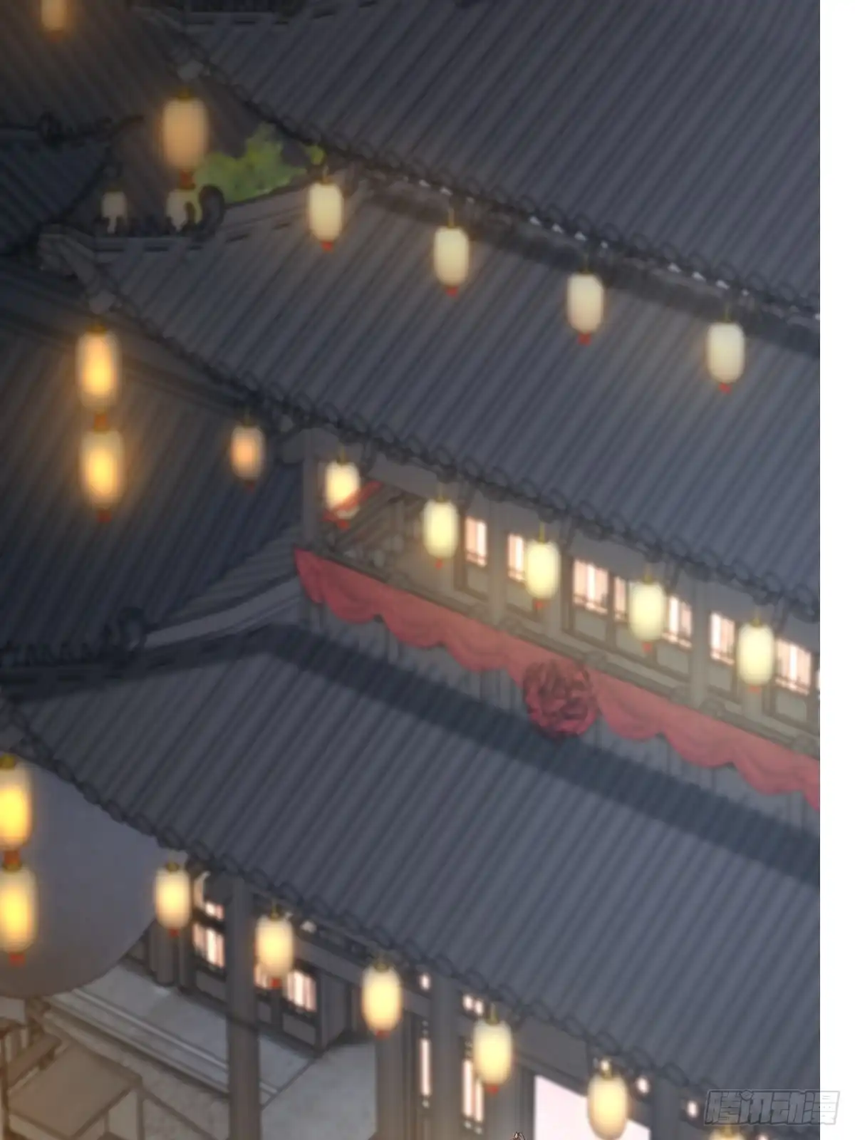 《小叔祖，请出山》105-信你个鬼！ 第18页