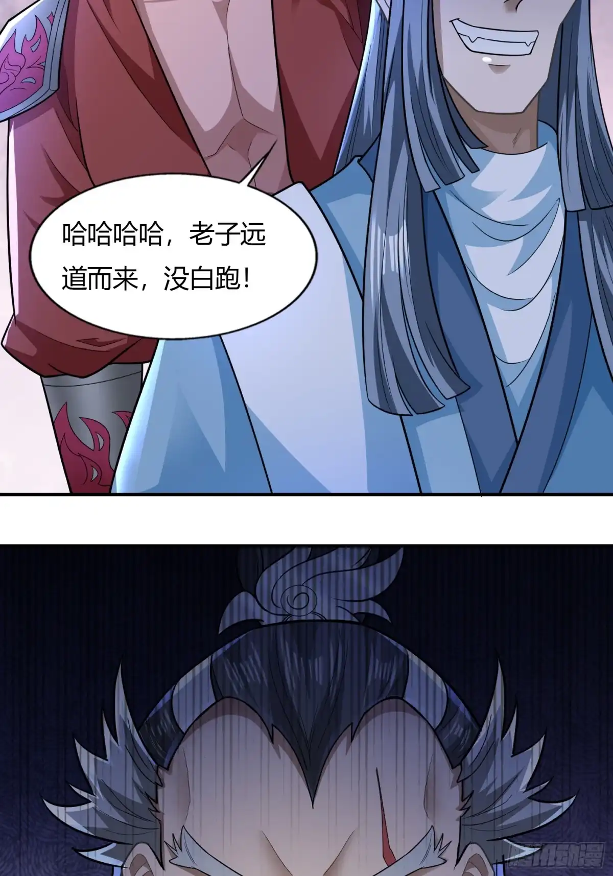 《小叔祖，请出山》113-以一敌八 第6页