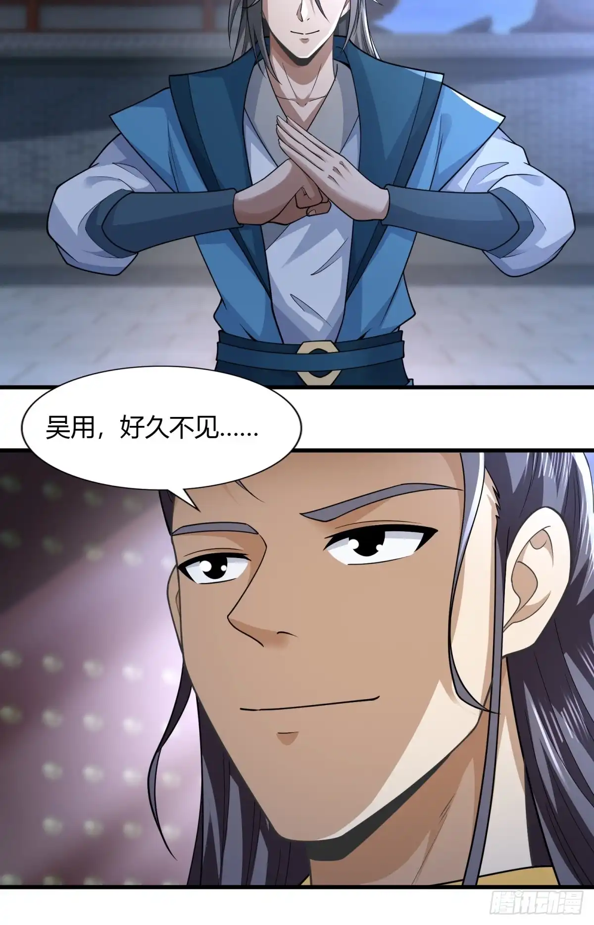 《小叔祖，请出山》117-阴谋 第25页