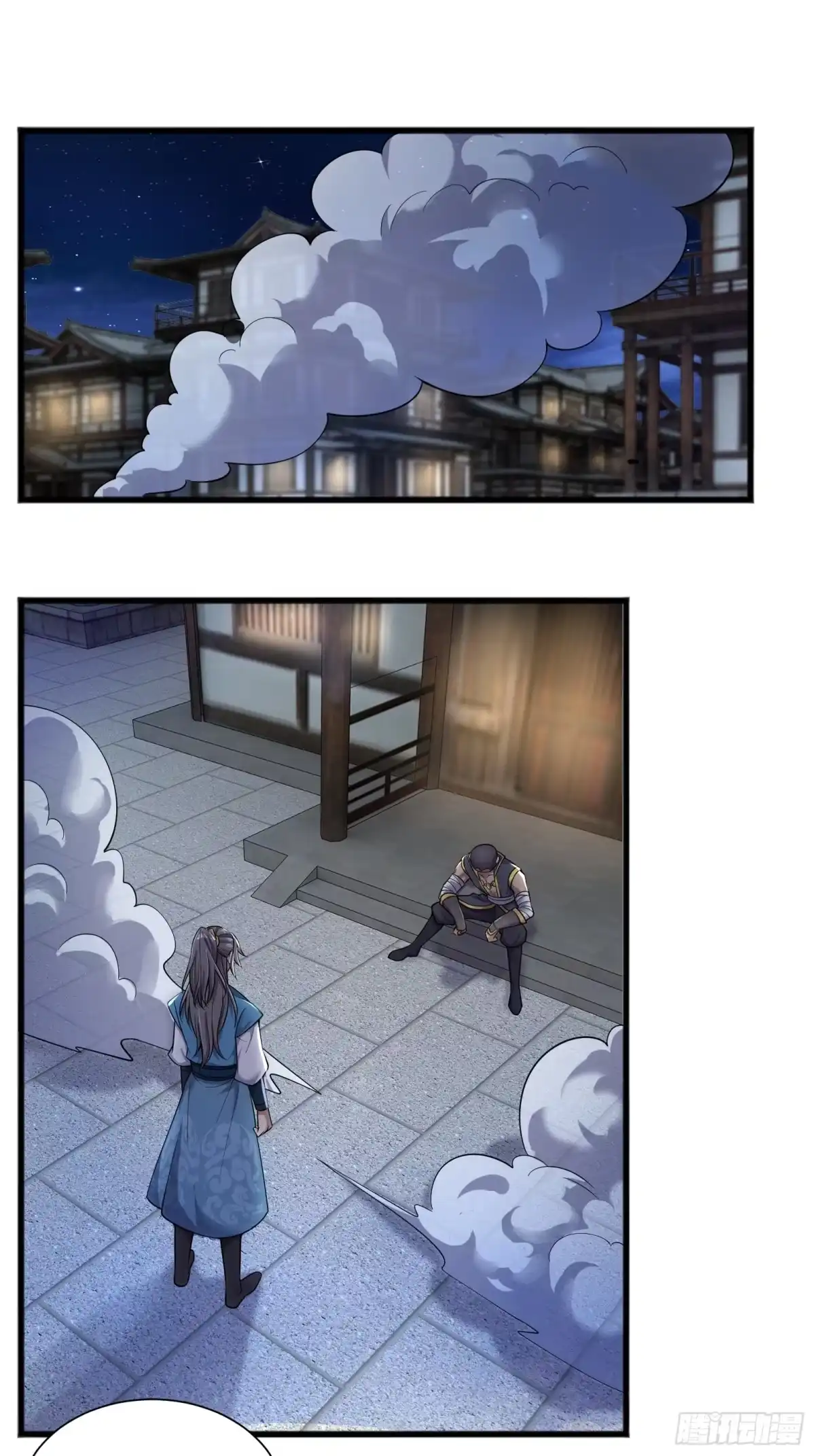 《小叔祖，请出山》121-免费按摩~ 第2页