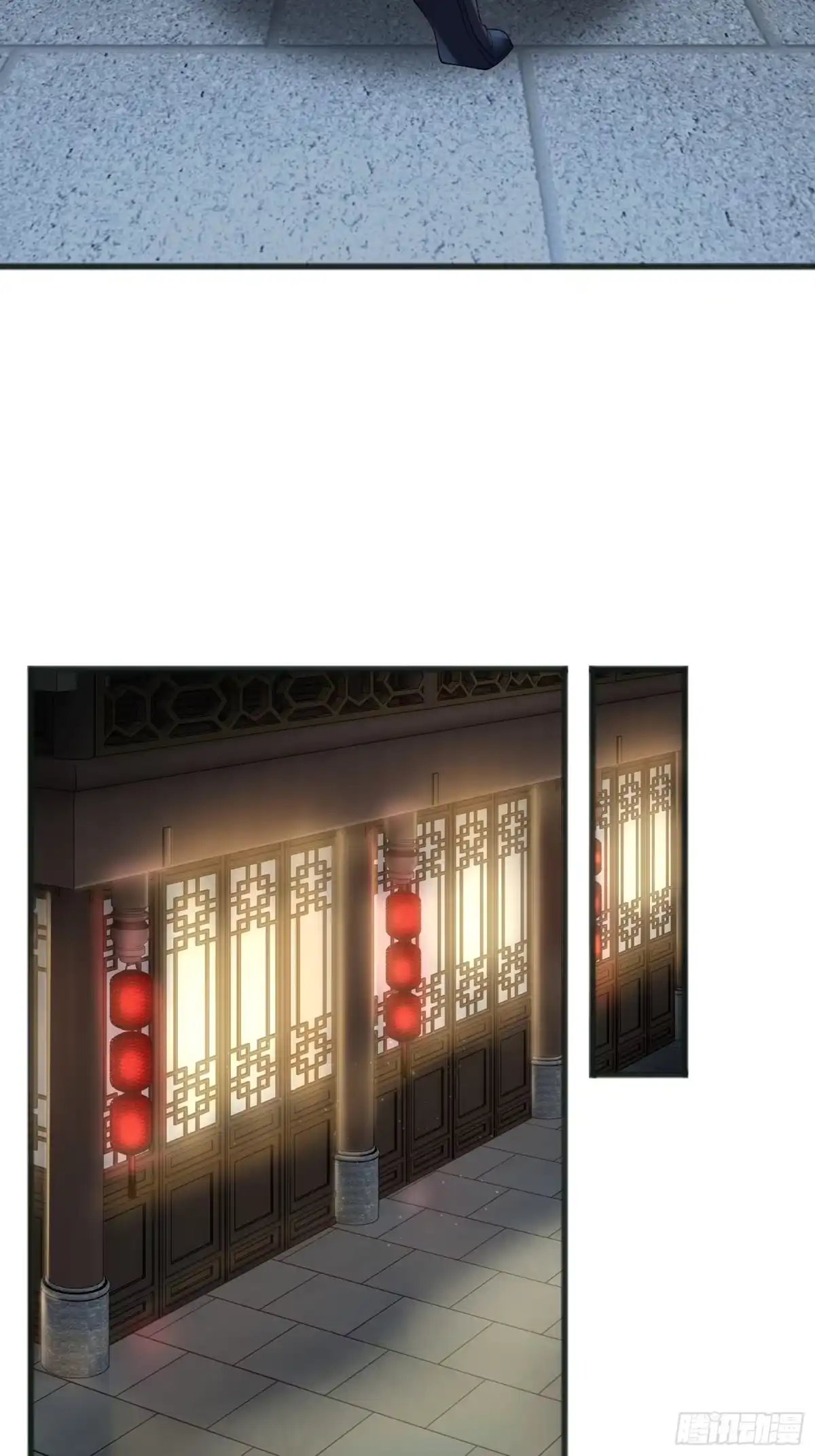 《小叔祖，请出山》121-免费按摩~ 第15页