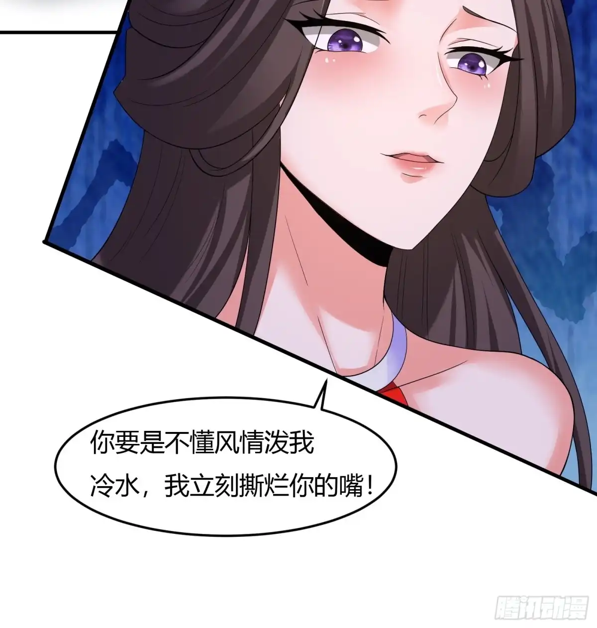 《小叔祖，请出山》124-最终选择 第35页