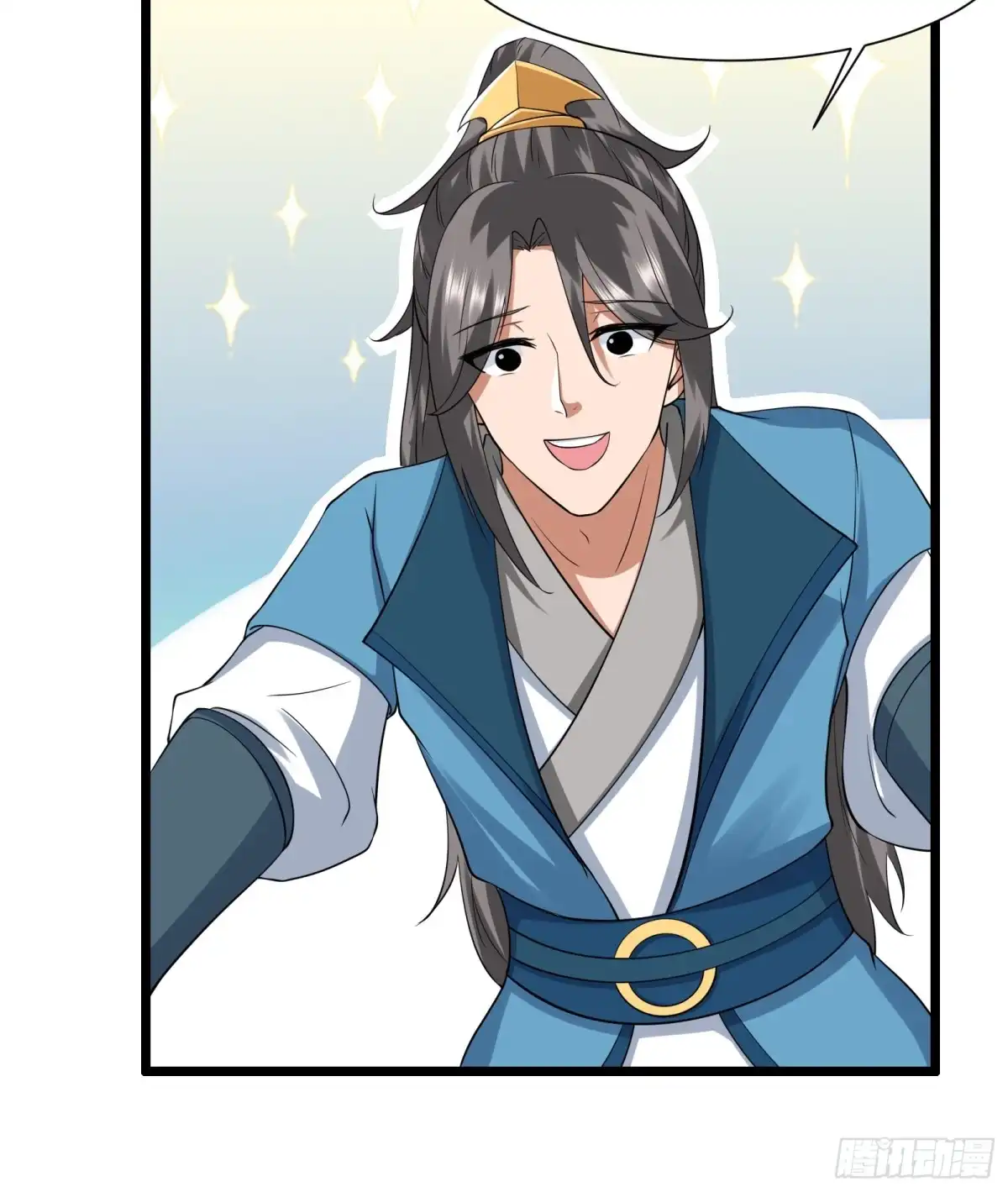 《小叔祖，请出山》125-夺权？ 第32页