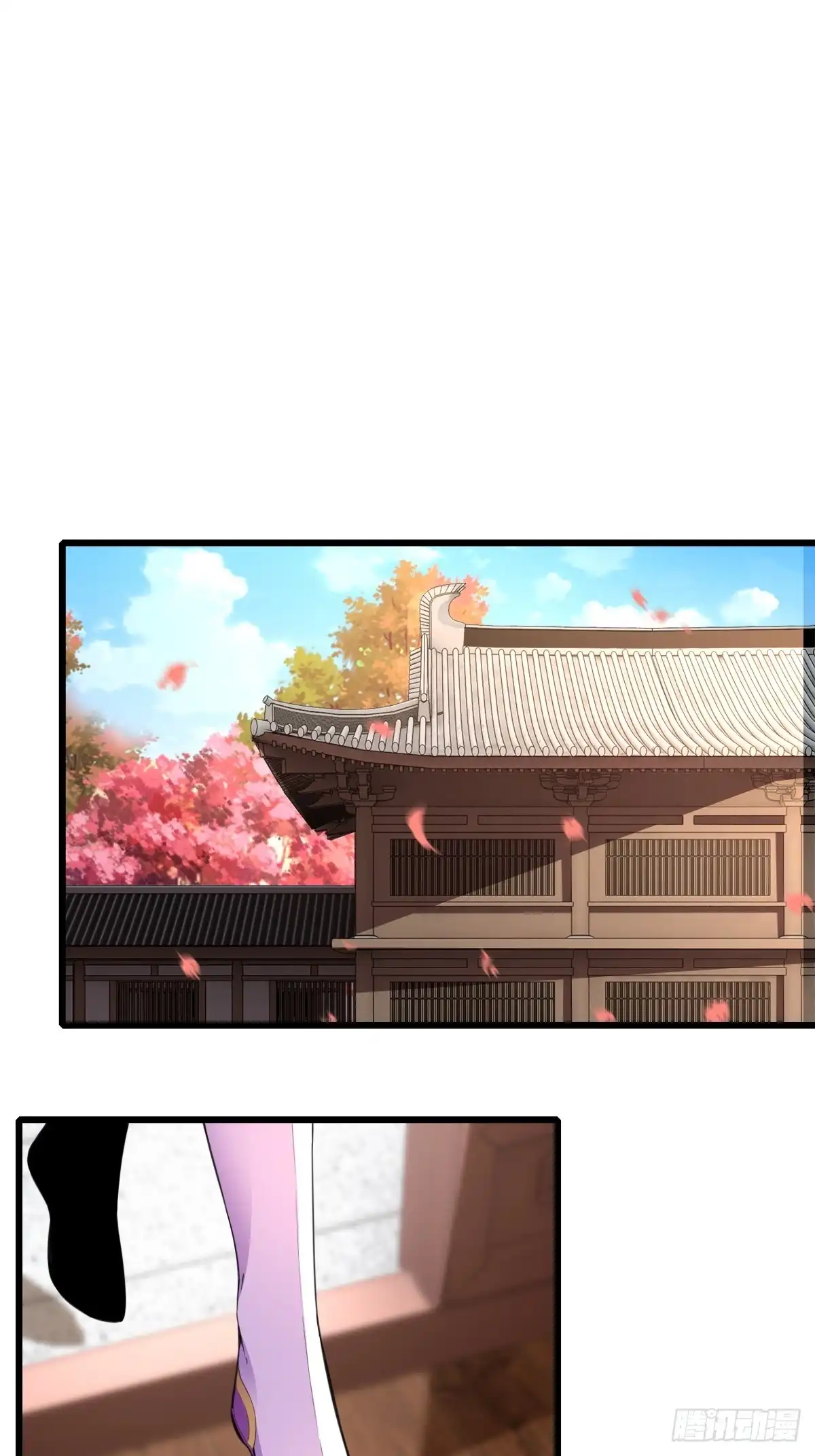 《小叔祖，请出山》127-旧相识 第22页