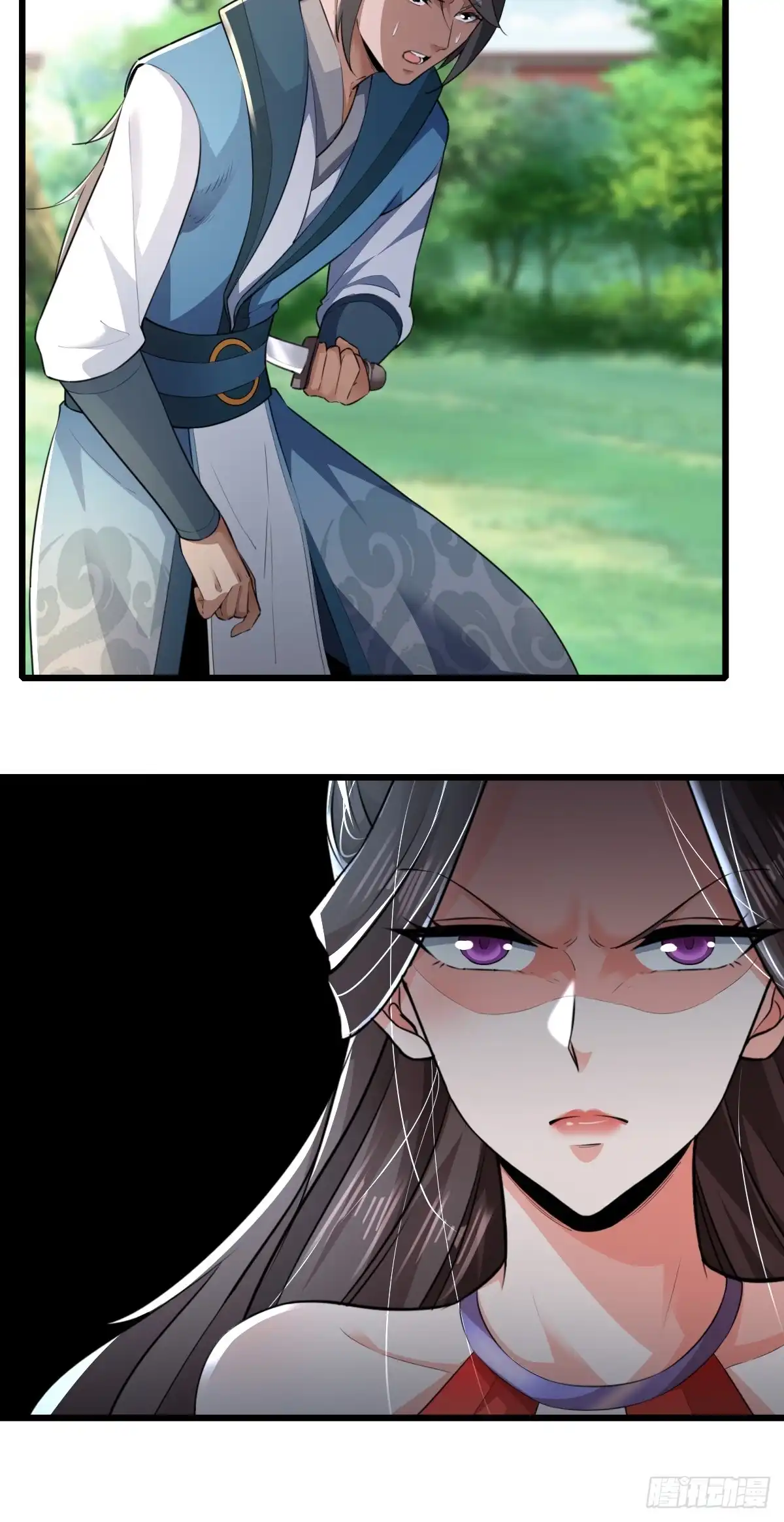 《小叔祖，请出山》139-蓝念被操控 第15页