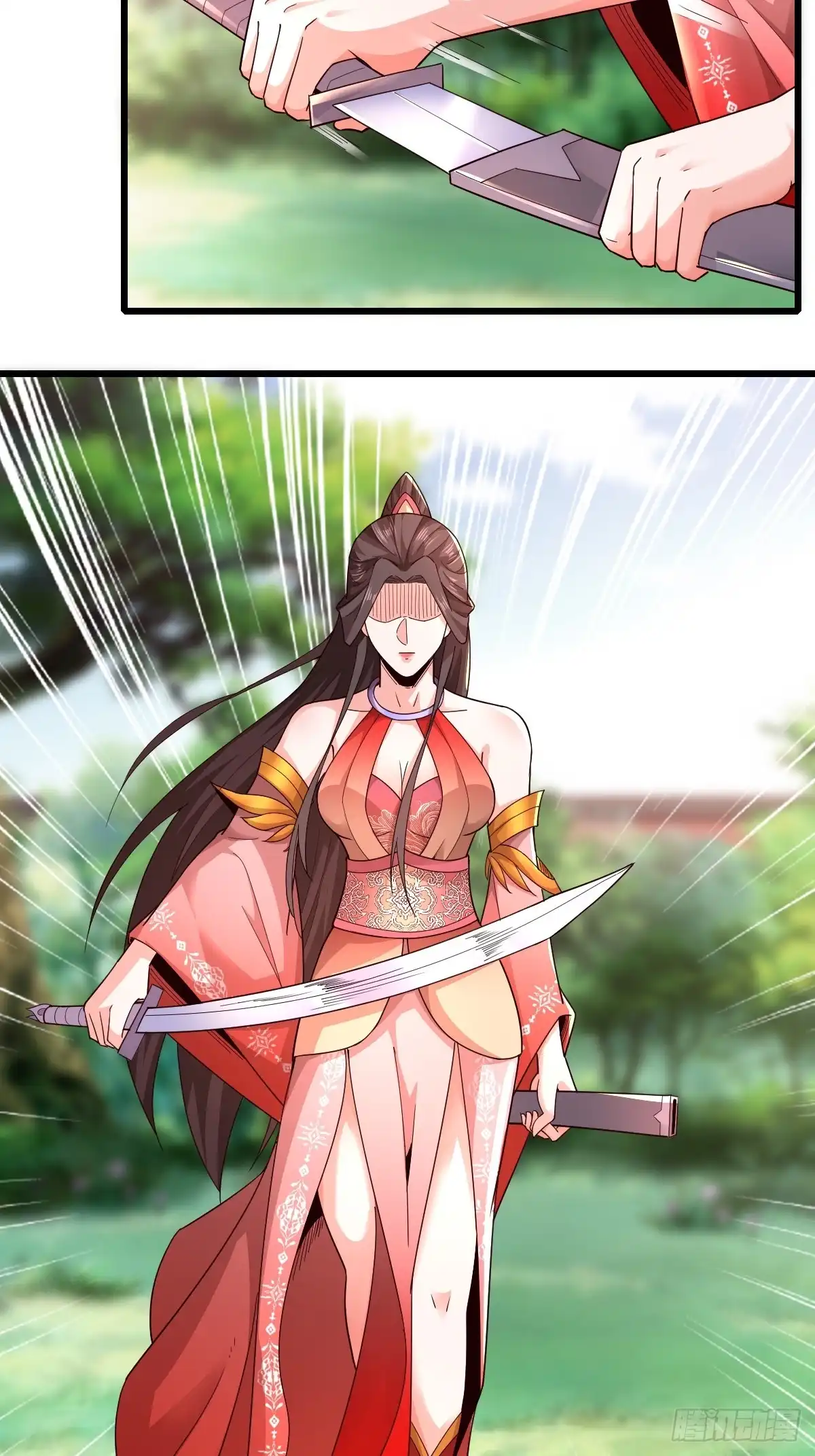 《小叔祖，请出山》139-蓝念被操控 第21页