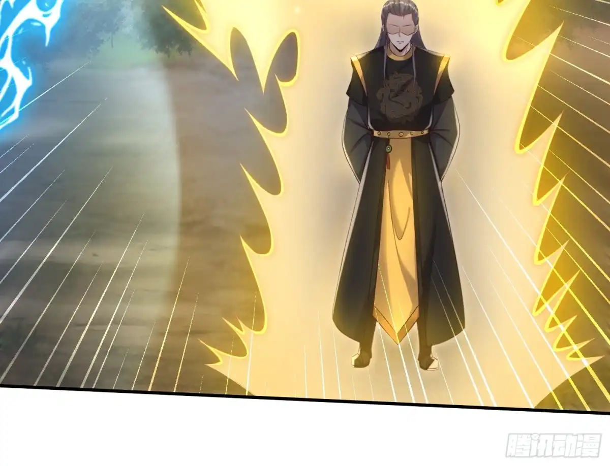 《小叔祖，请出山》142-葫芦里卖的什么药 第18页
