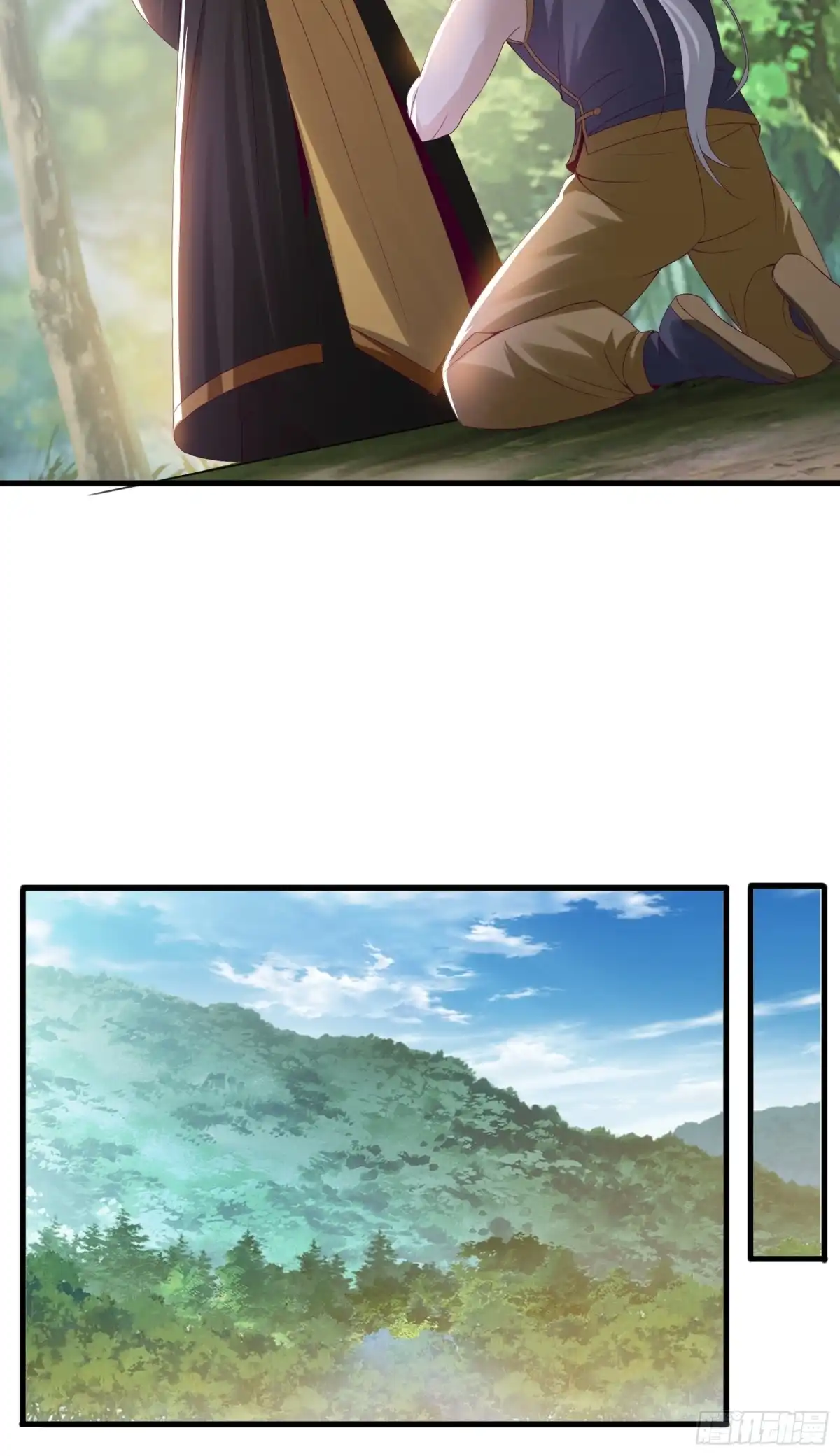 《小叔祖，请出山》143-阴险的太子 第22页