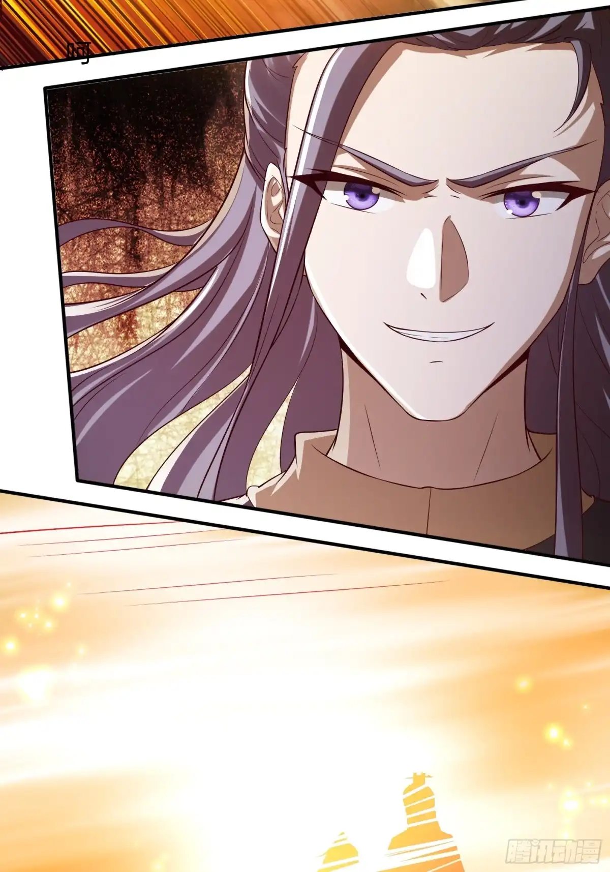 《小叔祖，请出山》145-毫发无伤？ 第36页