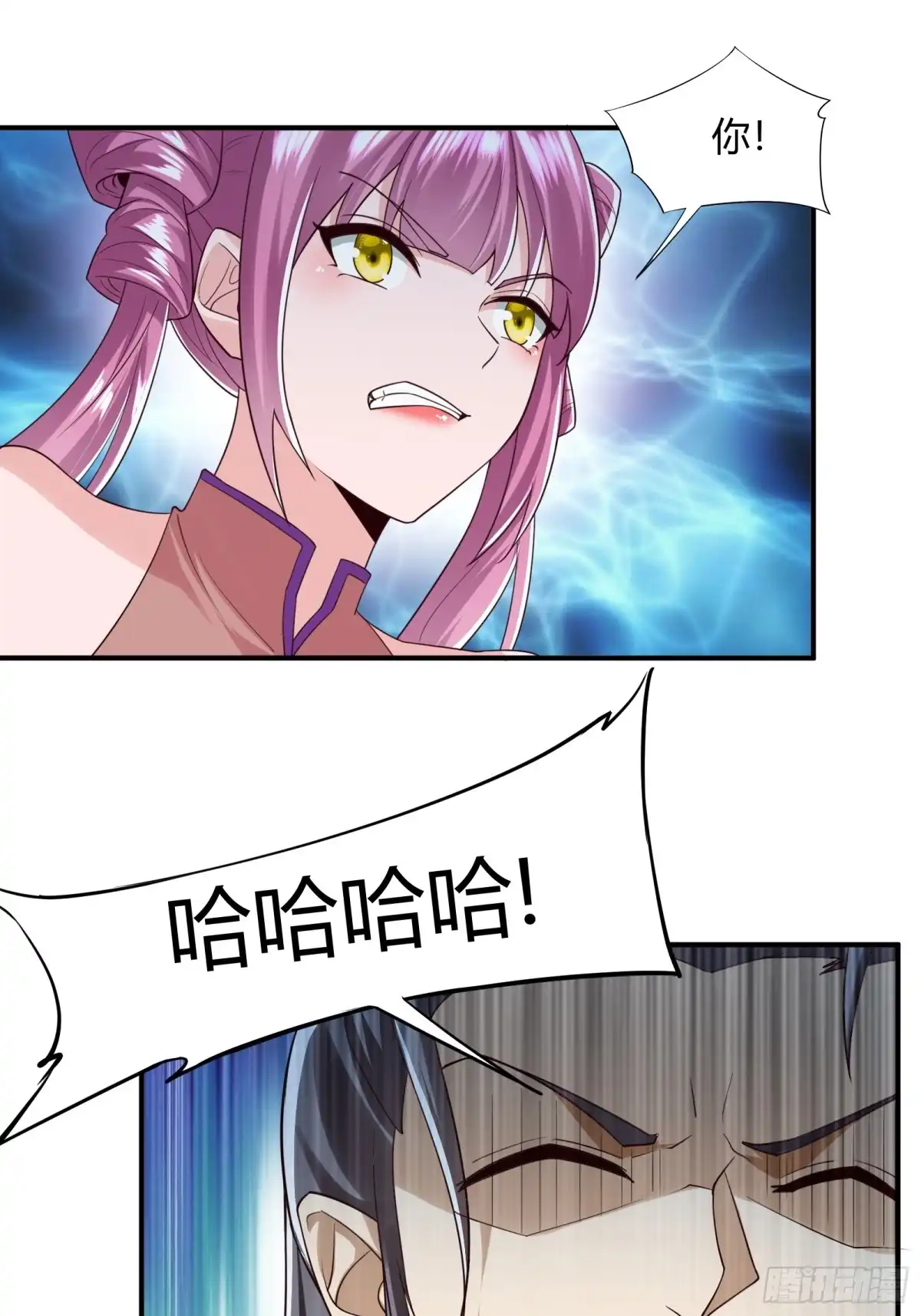 《小叔祖，请出山》145-毫发无伤？ 第26页