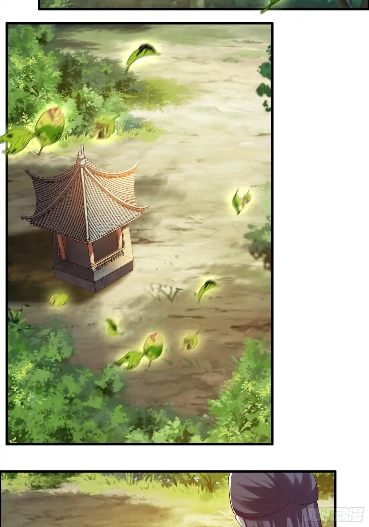 《小叔祖，请出山》145-毫发无伤？ 第16页
