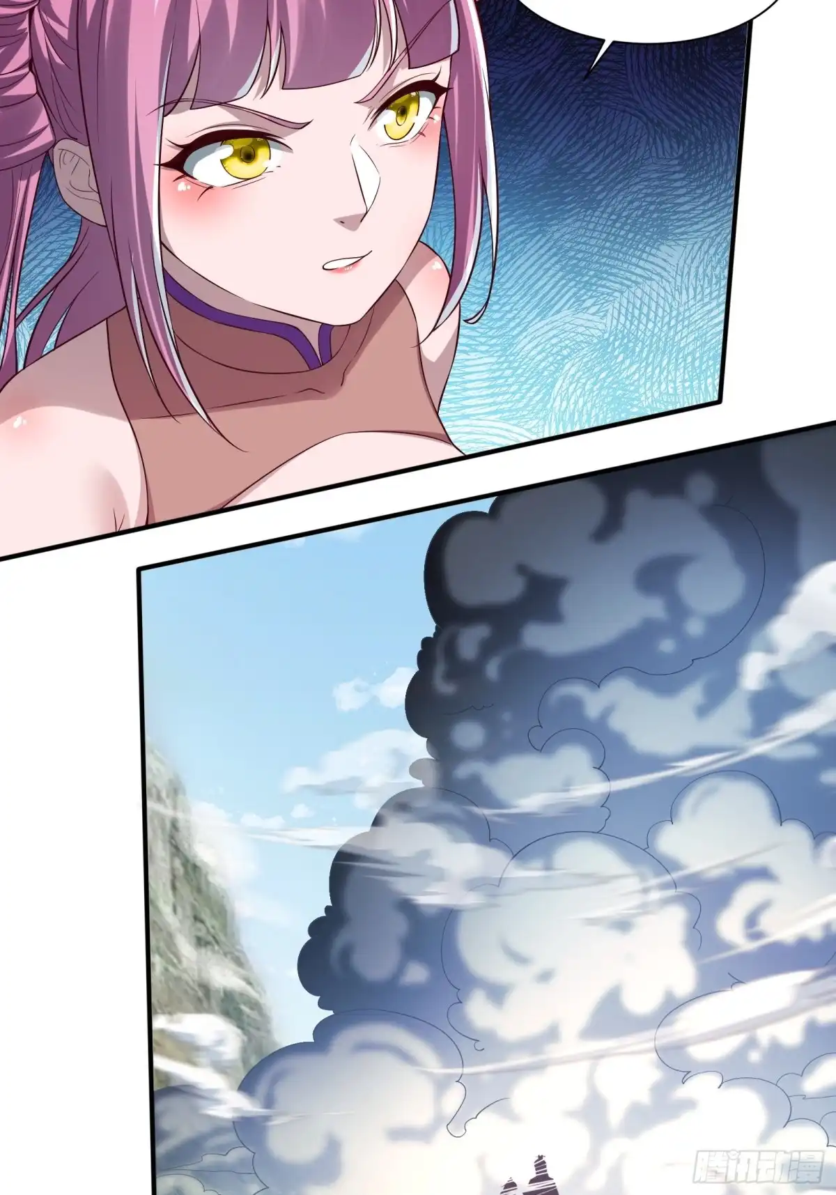 《小叔祖，请出山》145-毫发无伤？ 第39页