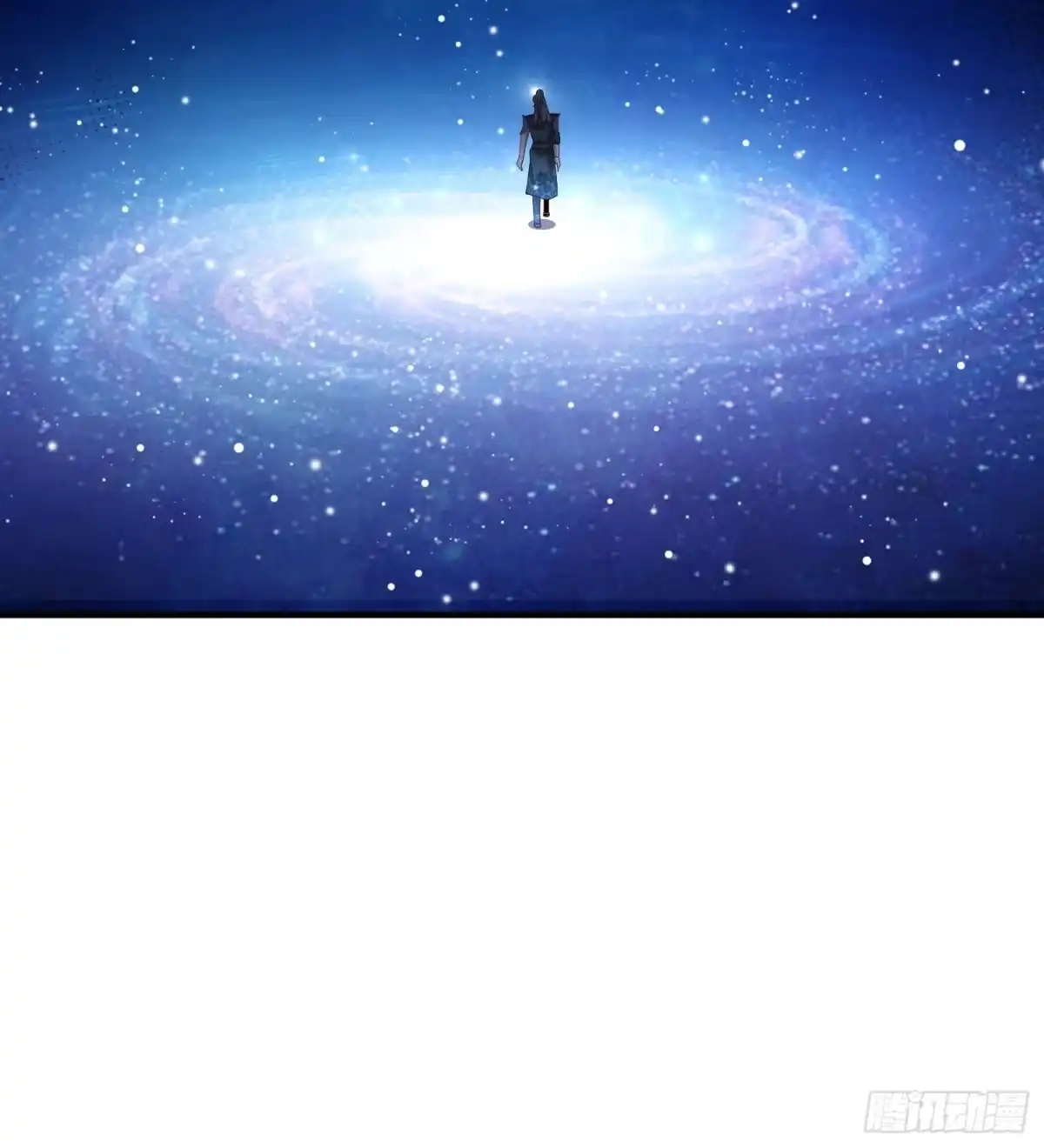 《小叔祖，请出山》12- 炸雷！改革经济抡大锤 第5页