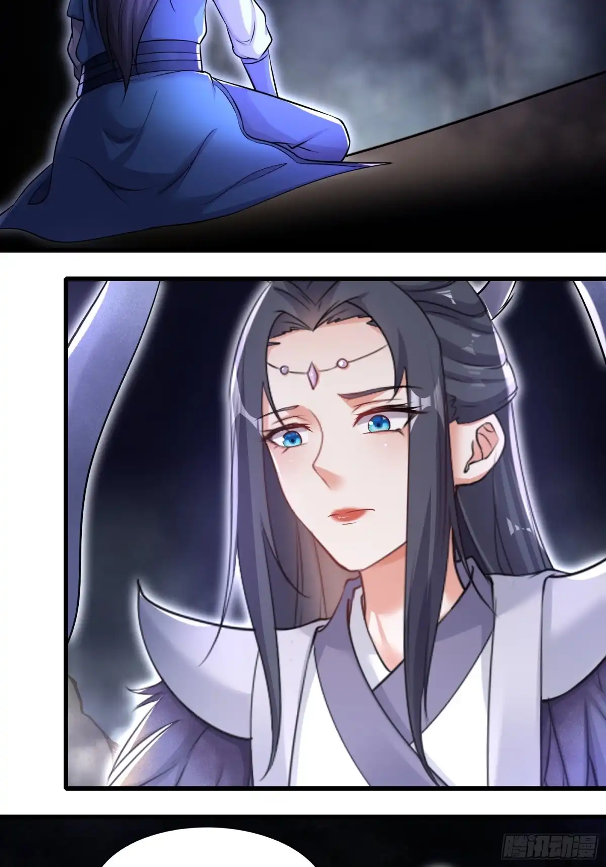 《小叔祖，请出山》146-觉醒 第19页