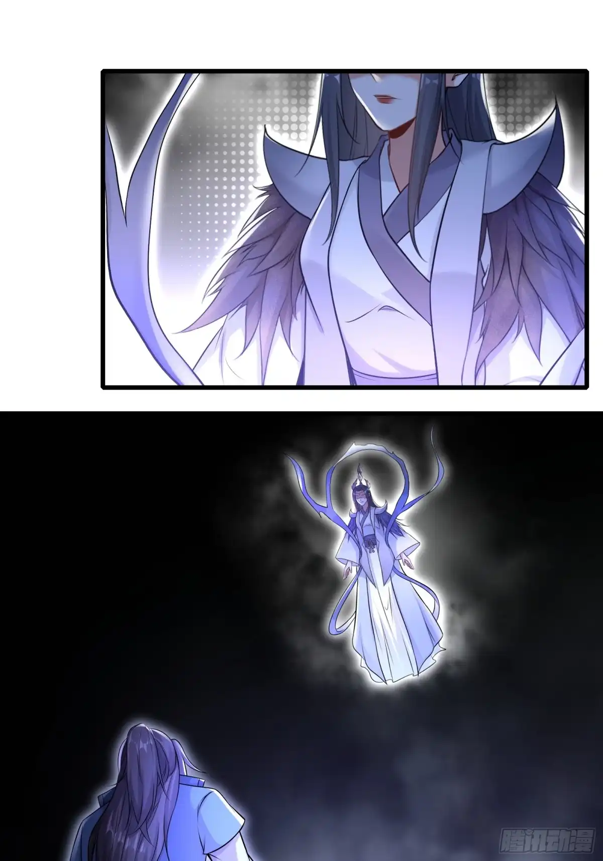 《小叔祖，请出山》146-觉醒 第18页