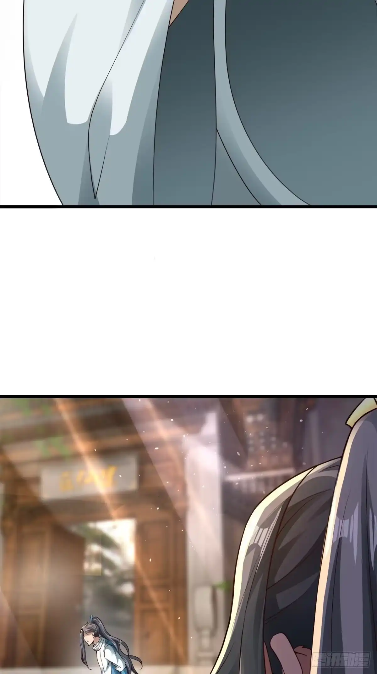 《小叔祖，请出山》14-刚提上裤子就出大事了？！ 第29页