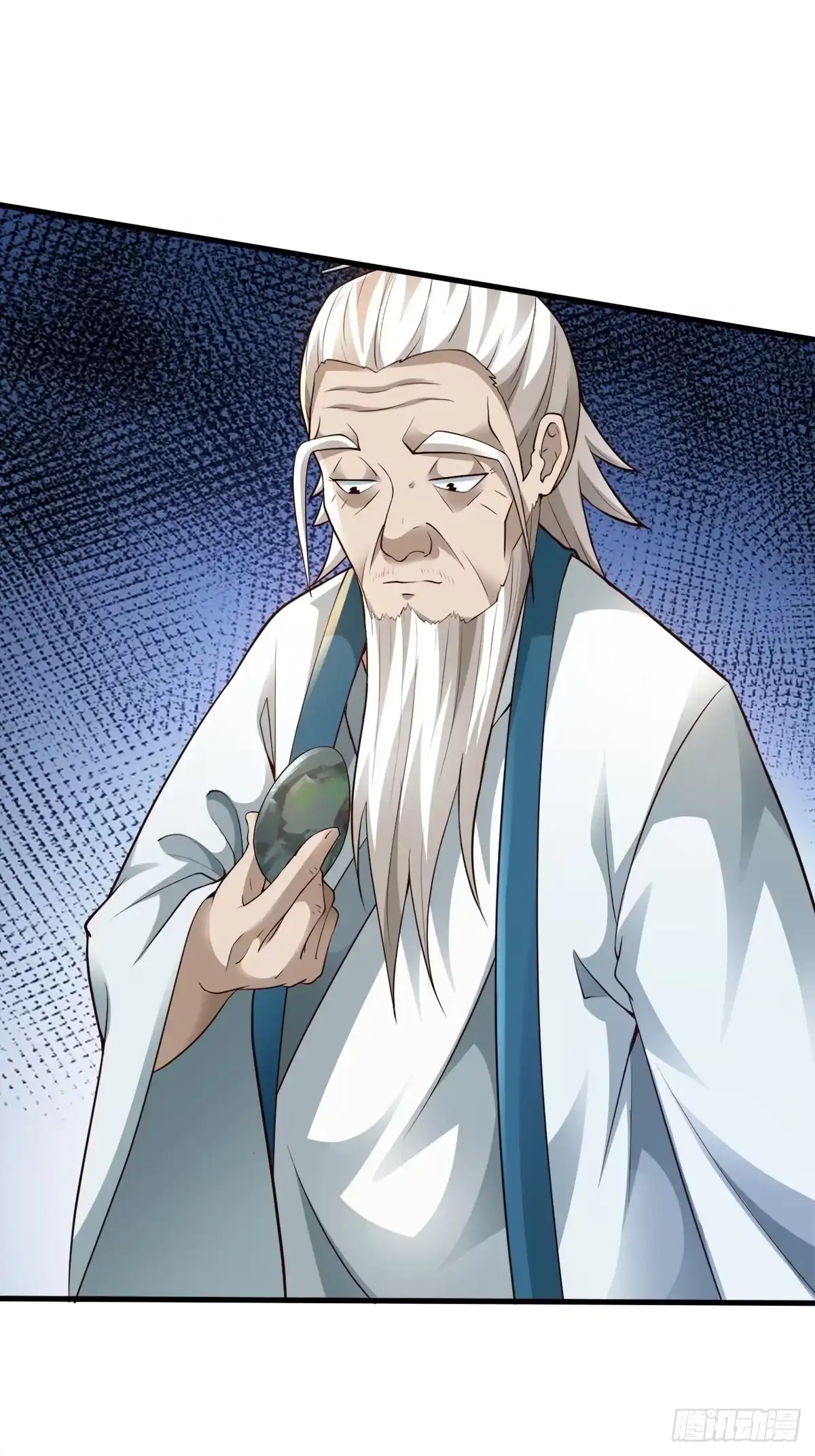 《小叔祖，请出山》14-刚提上裤子就出大事了？！ 第27页