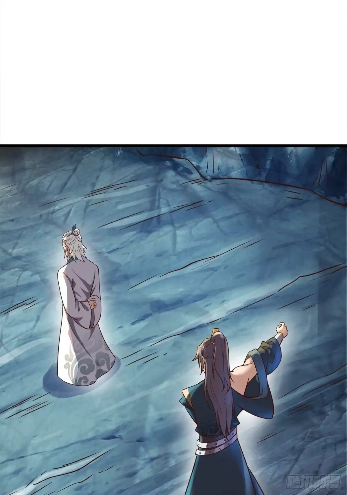 《小叔祖，请出山》14-刚提上裤子就出大事了？！ 第15页