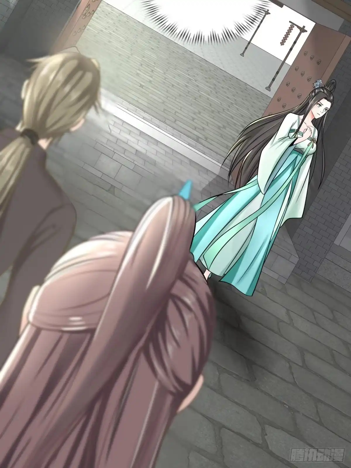《小叔祖，请出山》16-淫贼！放开那个姑娘！ 第17页