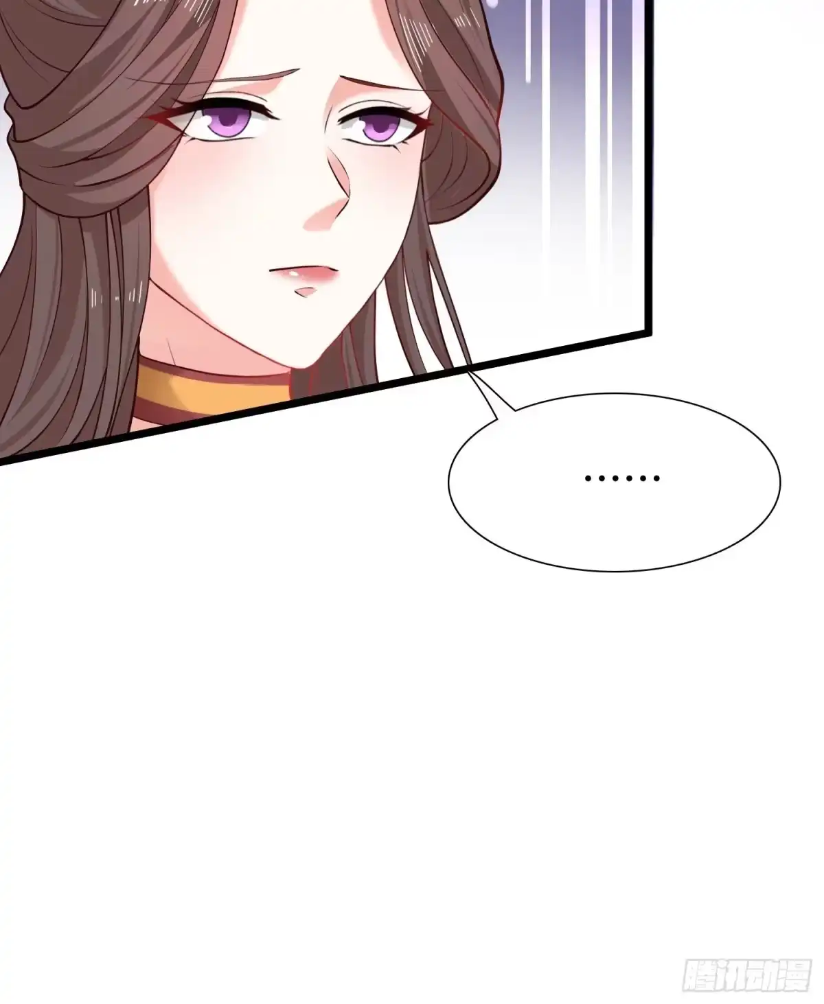 《小叔祖，请出山》20-别舔了！啊喂！ 第19页