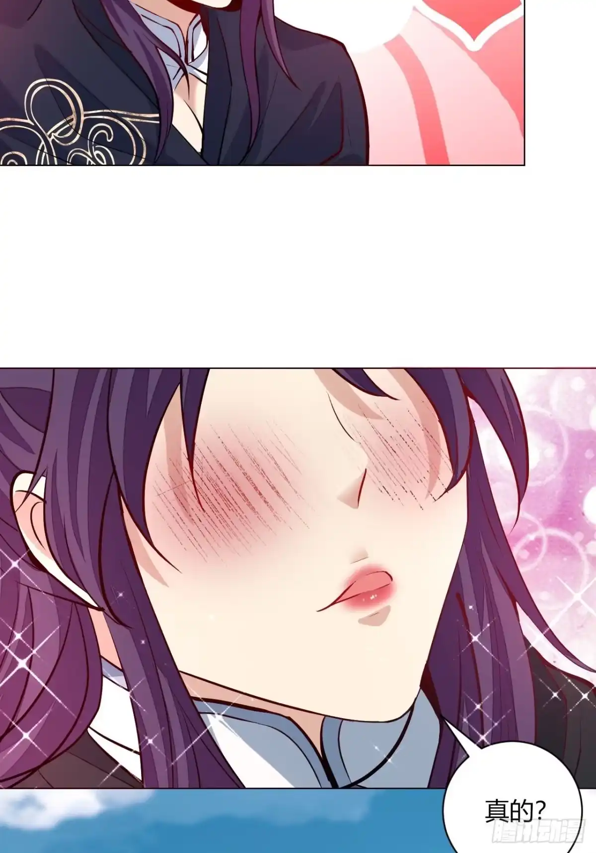 《小叔祖，请出山》21-姑娘！？快穿上，别这样！ 第43页