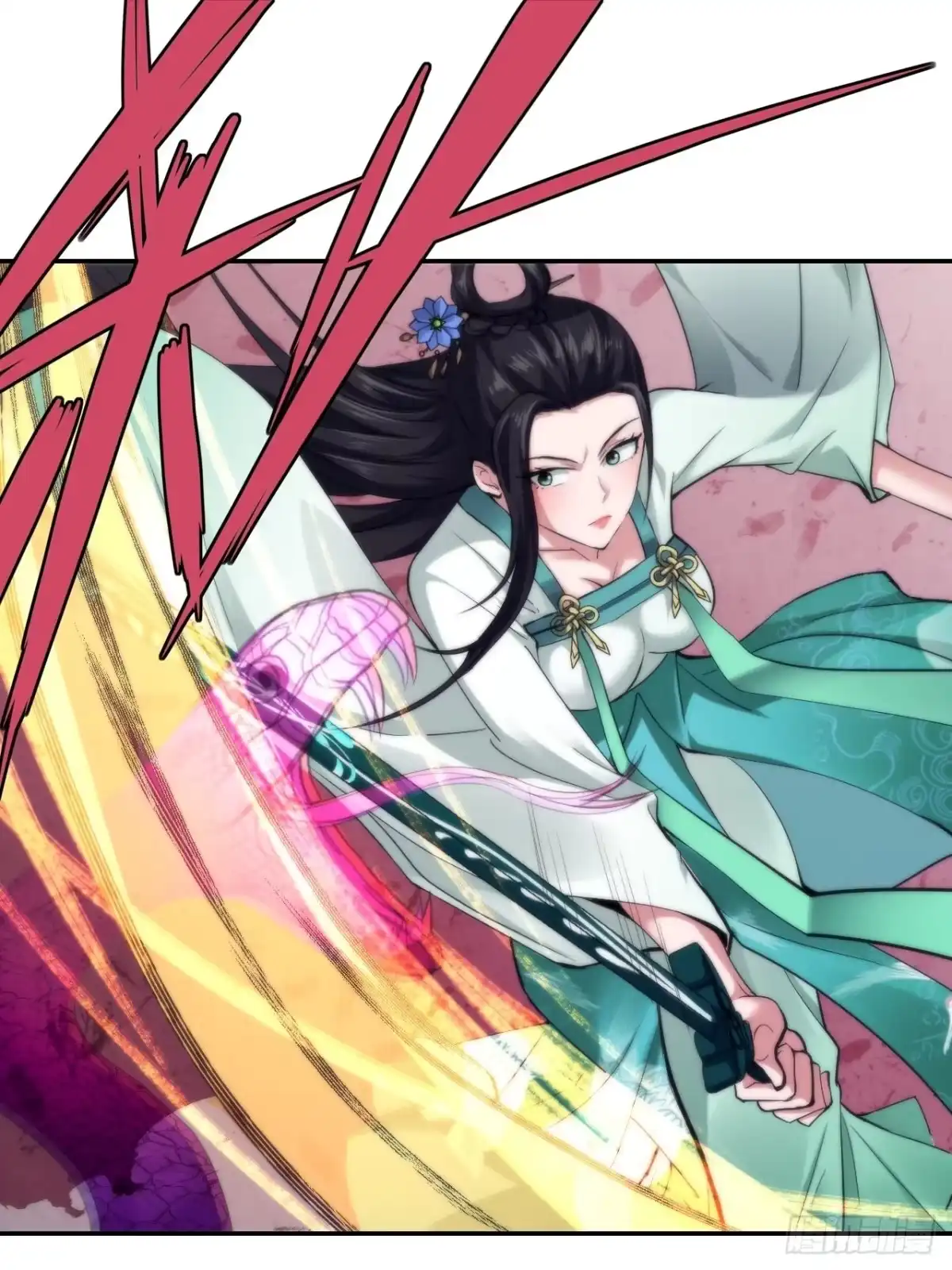 《小叔祖，请出山》21-姑娘！？快穿上，别这样！ 第13页