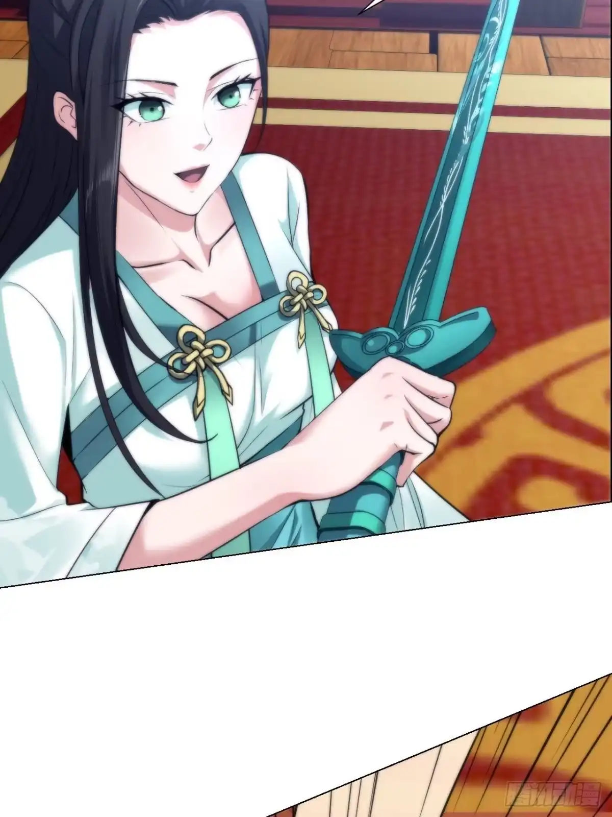 《小叔祖，请出山》21-姑娘！？快穿上，别这样！ 第4页
