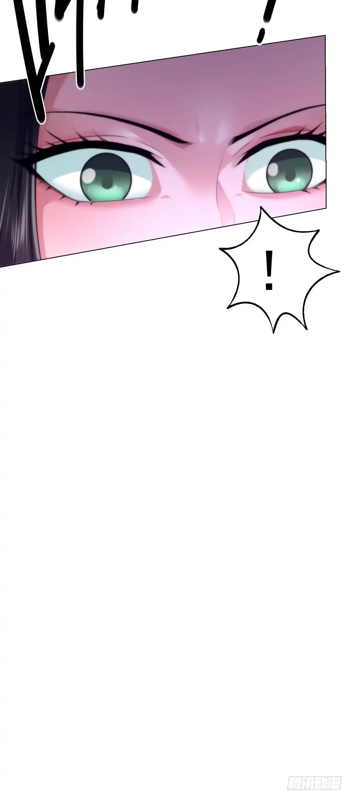 《小叔祖，请出山》21-姑娘！？快穿上，别这样！ 第12页