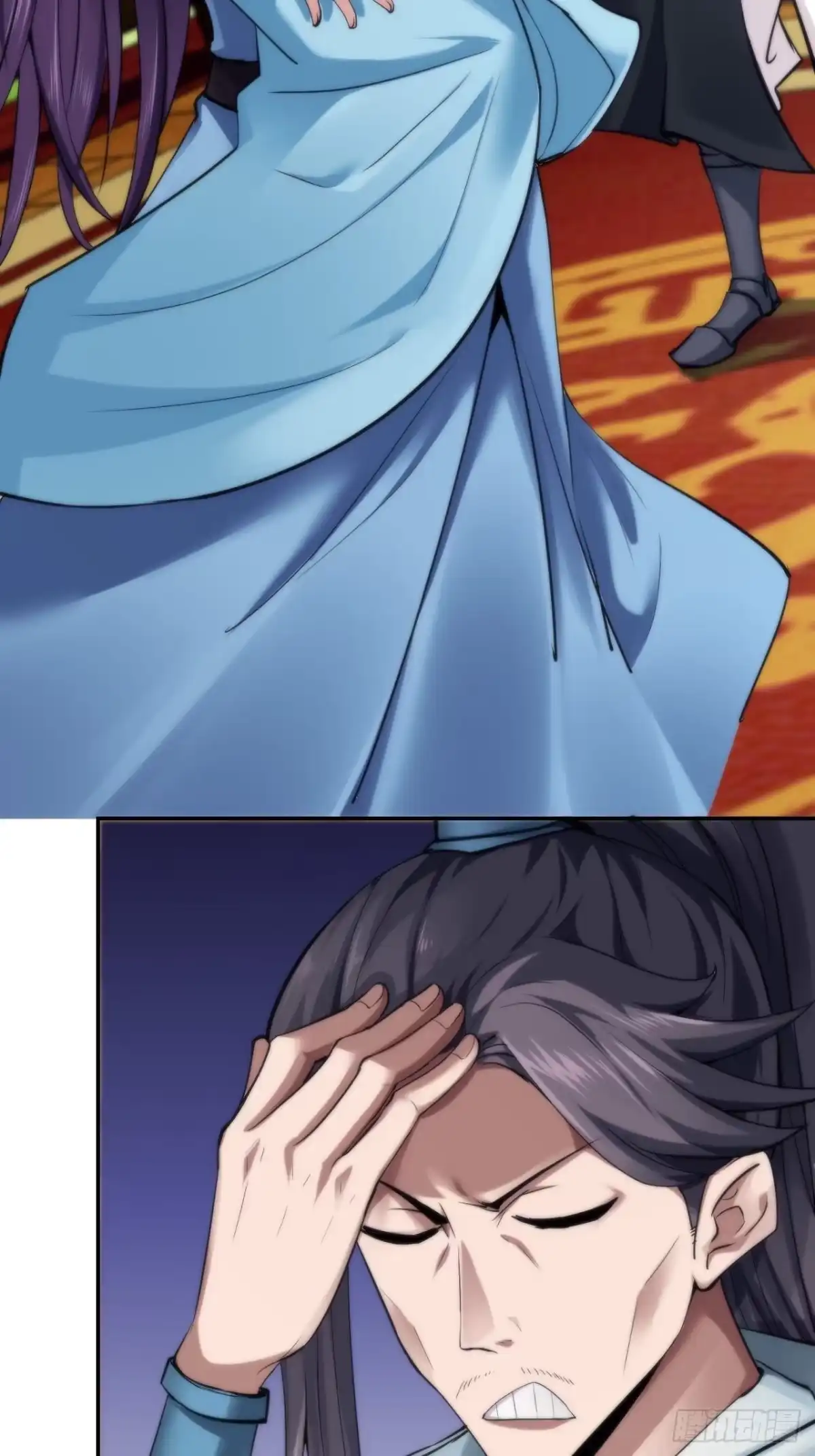 《小叔祖，请出山》21-姑娘！？快穿上，别这样！ 第30页