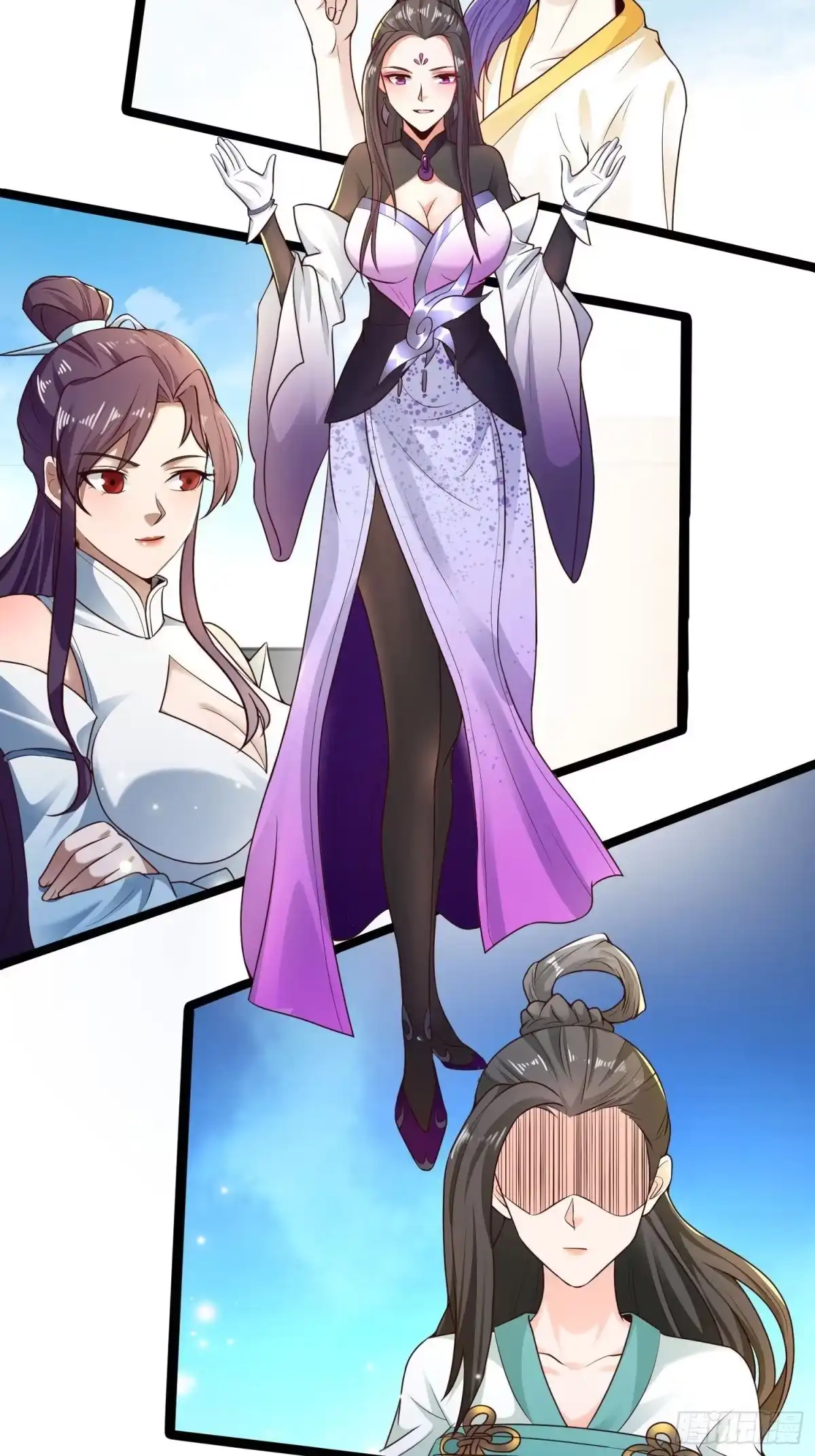 《小叔祖，请出山》22-捆绑play玩完就想跑？ 第42页