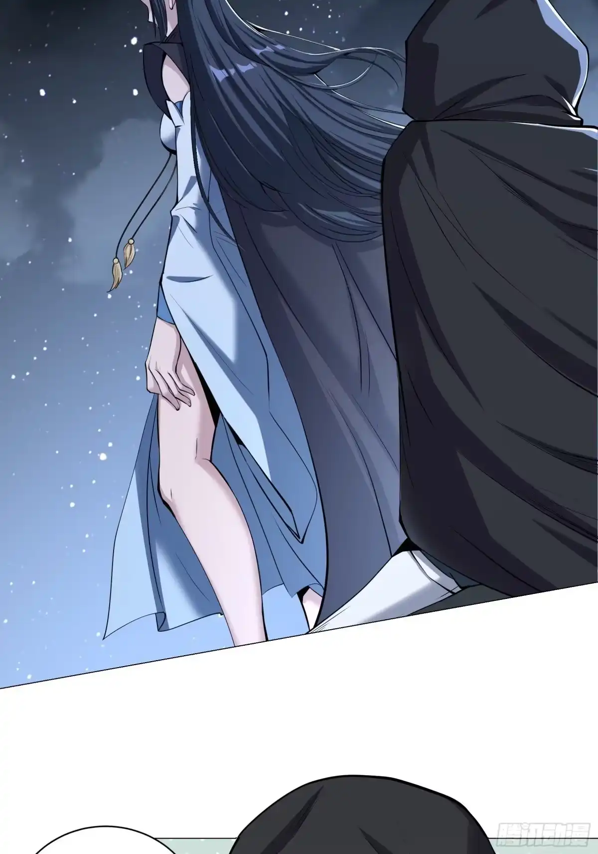《小叔祖，请出山》24-能让我摸一摸吗~ 第42页