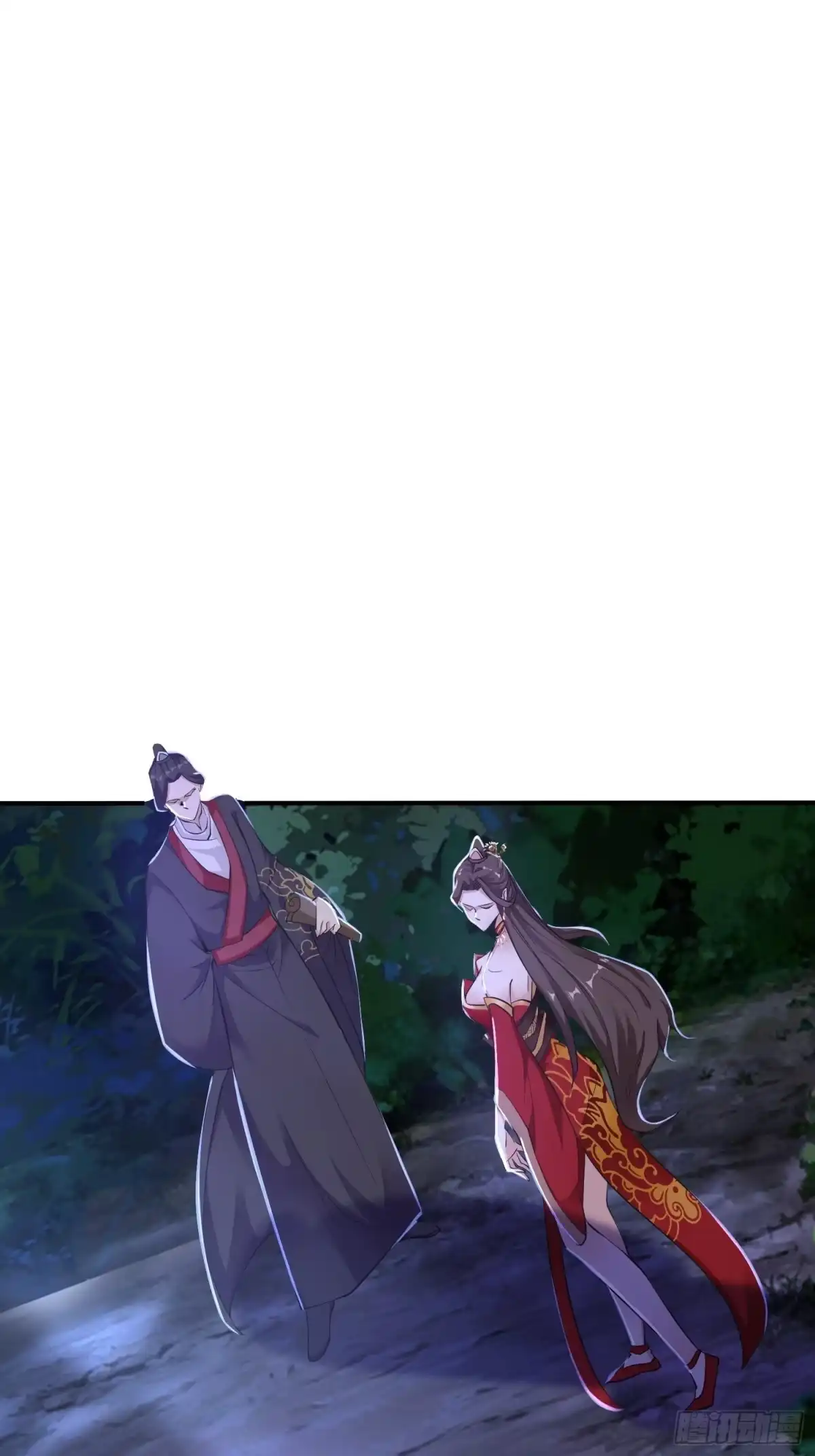 《小叔祖，请出山》25-逆生门？我是你大爷！ 第14页