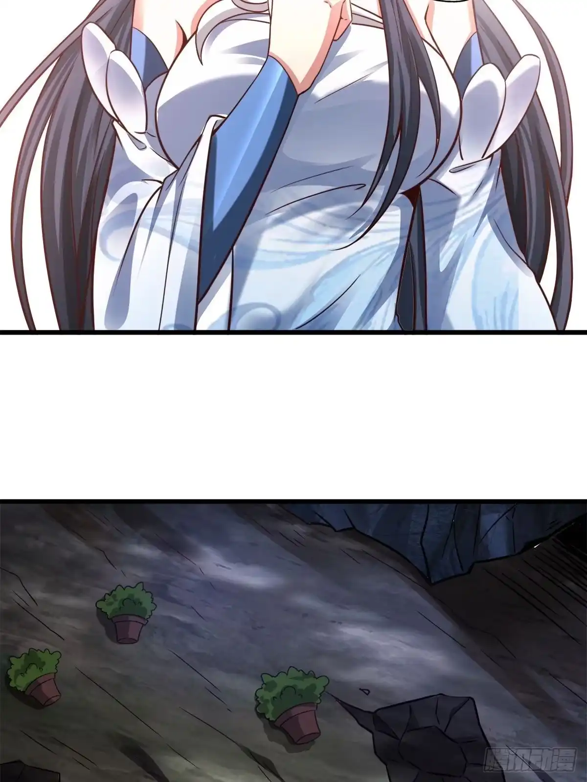 《小叔祖，请出山》26-正人君子还搞偷袭？ 第38页