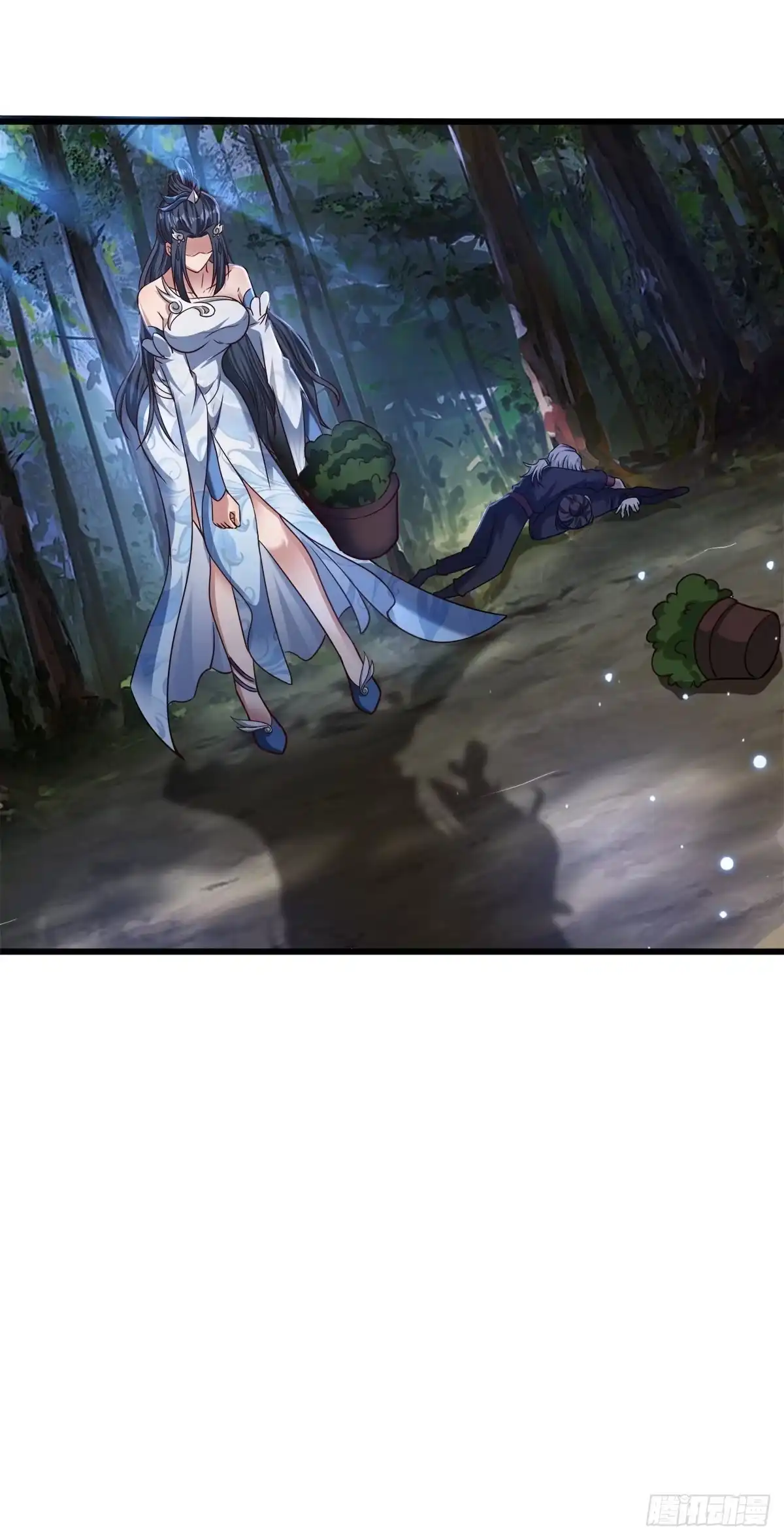 《小叔祖，请出山》26-正人君子还搞偷袭？ 第40页