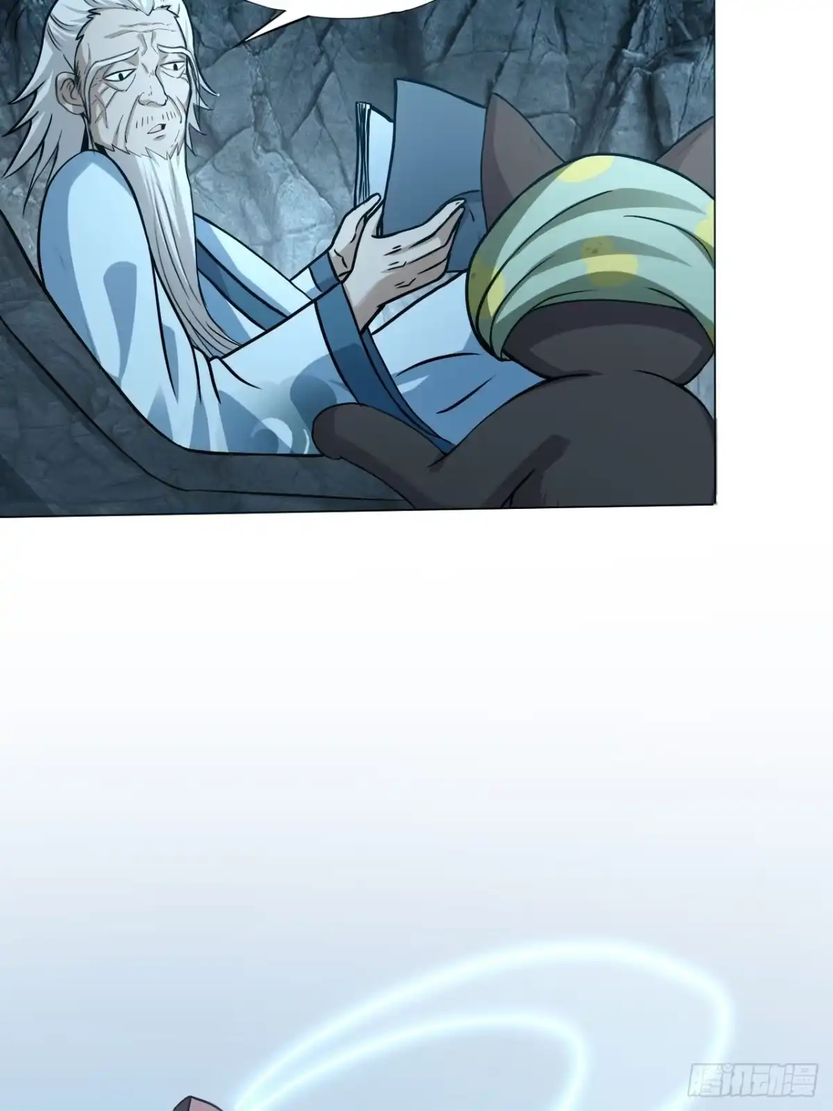 《小叔祖，请出山》28-糟糕！被她发现了！ 第17页