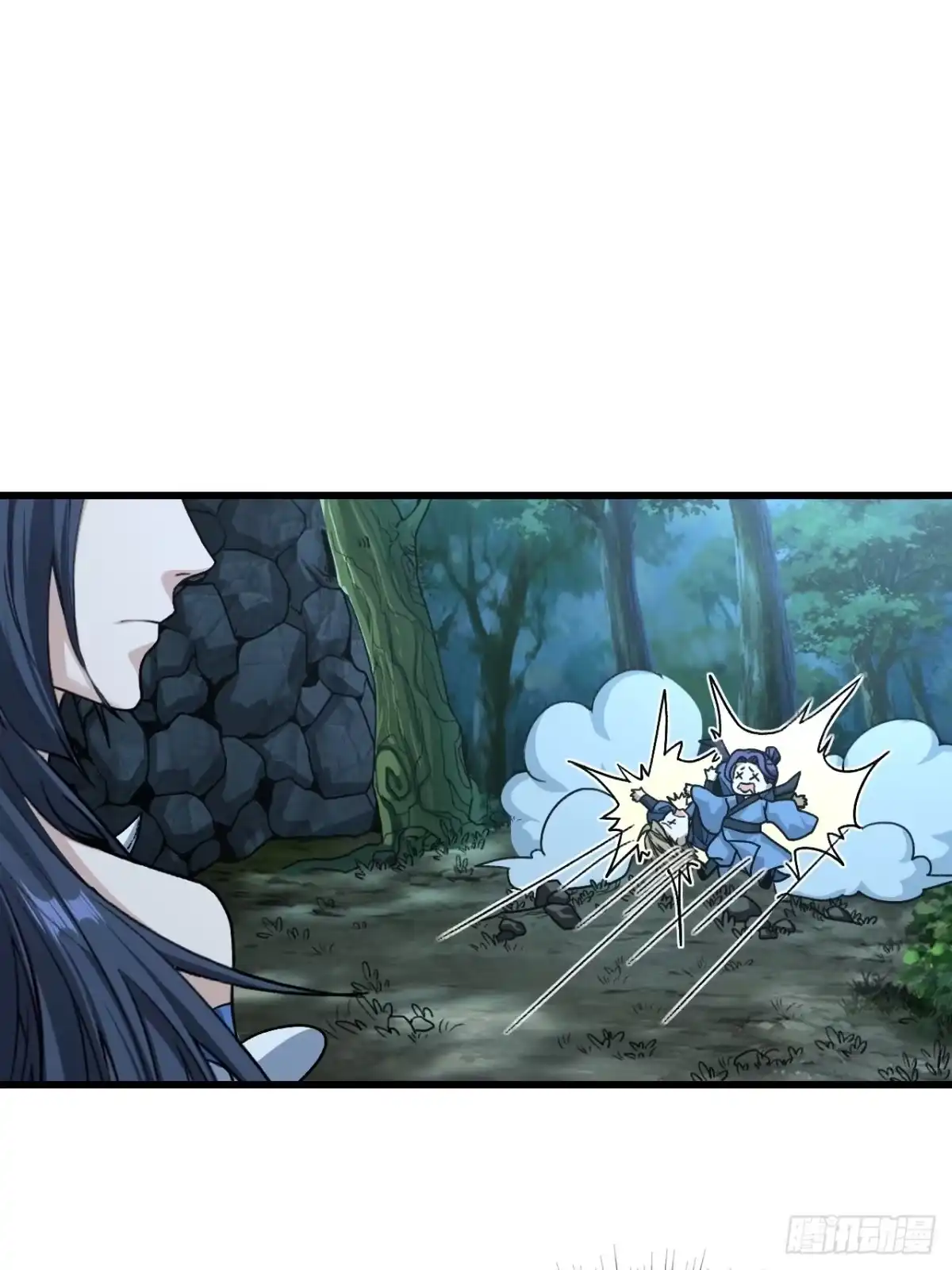《小叔祖，请出山》28-糟糕！被她发现了！ 第8页