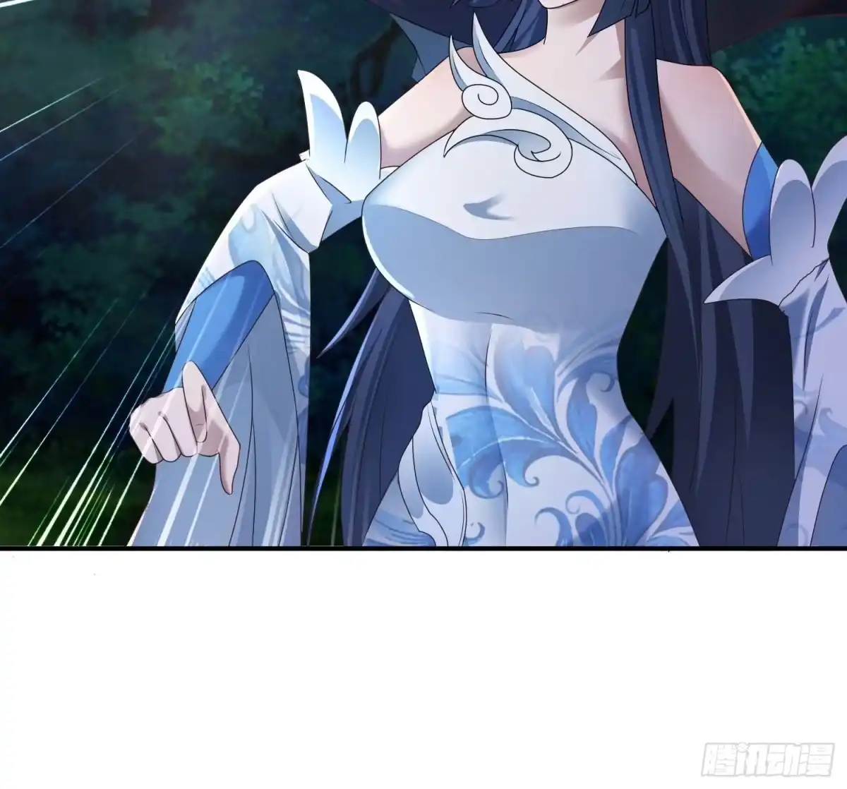 《小叔祖，请出山》29-今晚好忙～ 第20页