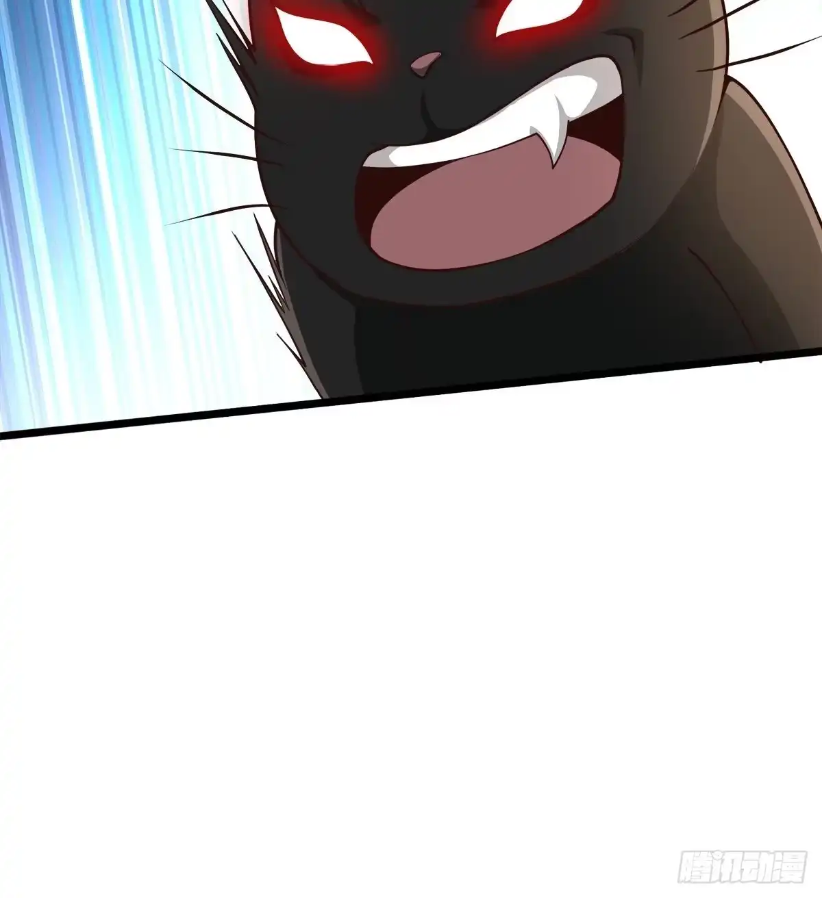 《小叔祖，请出山》31-不请自来 第30页