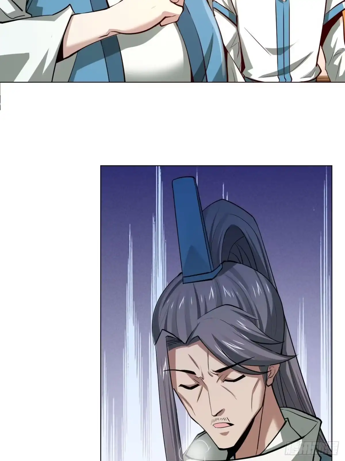 《小叔祖，请出山》32-神奇玉露丸！ 第22页